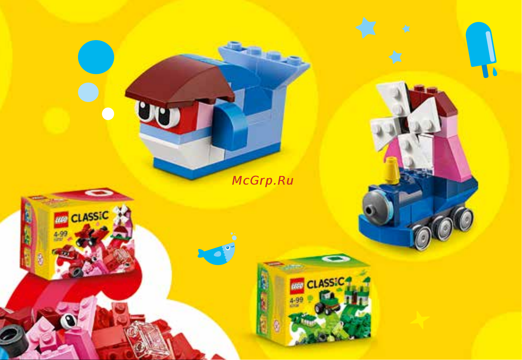 Lego Classic 10706 Blue Creativity Box (Синий набор для творчества) Руководство по эксплуатации онлайн [15/36] 771633