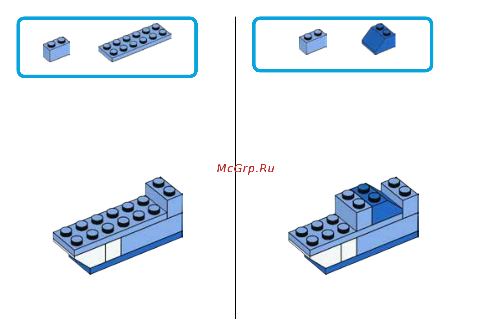 Lego Classic 10706 Blue Creativity Box (Синий набор для творчества) Руководство по эксплуатации онлайн [18/36] 771633