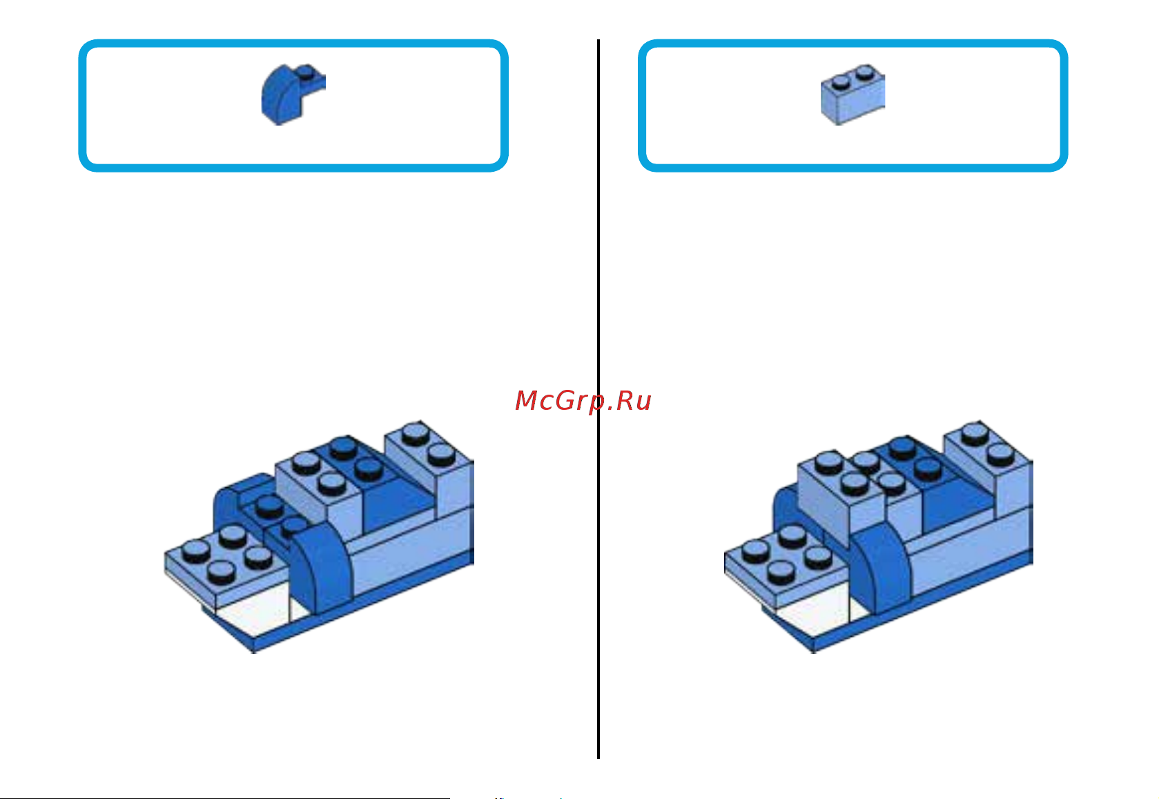 Lego Classic 10706 Blue Creativity Box (Синий набор для творчества) Руководство по эксплуатации онлайн [19/36] 771633