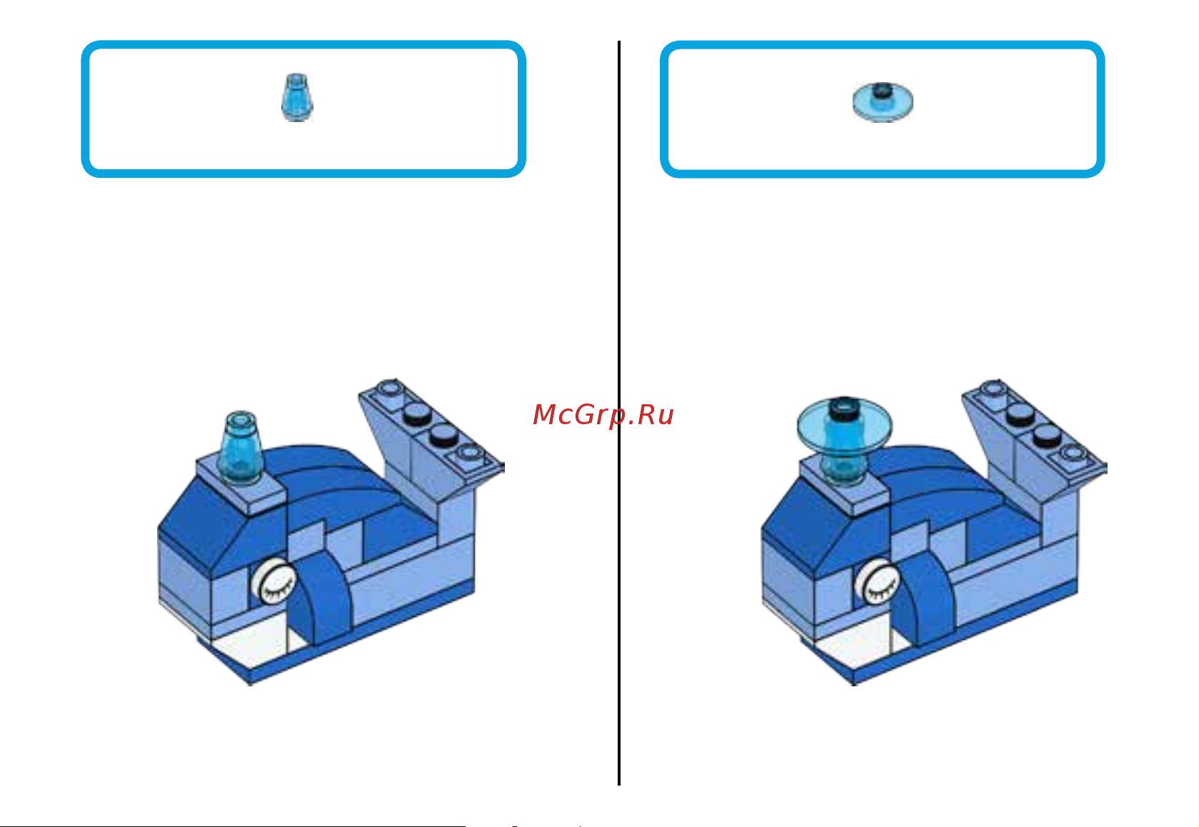 Lego Classic 10706 Blue Creativity Box (Синий набор для творчества) Руководство по эксплуатации онлайн [23/36] 771633