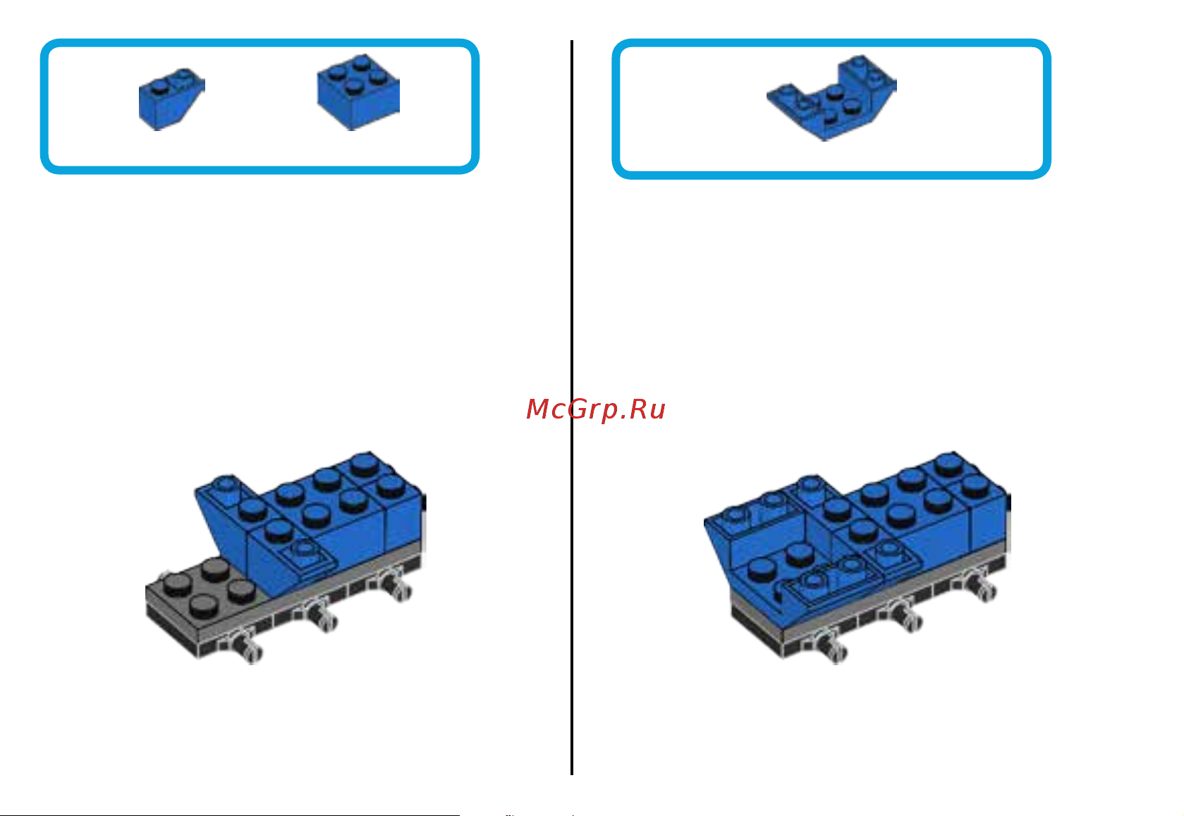Lego Classic 10706 Blue Creativity Box (Синий набор для творчества) Руководство по эксплуатации онлайн [28/36] 771633