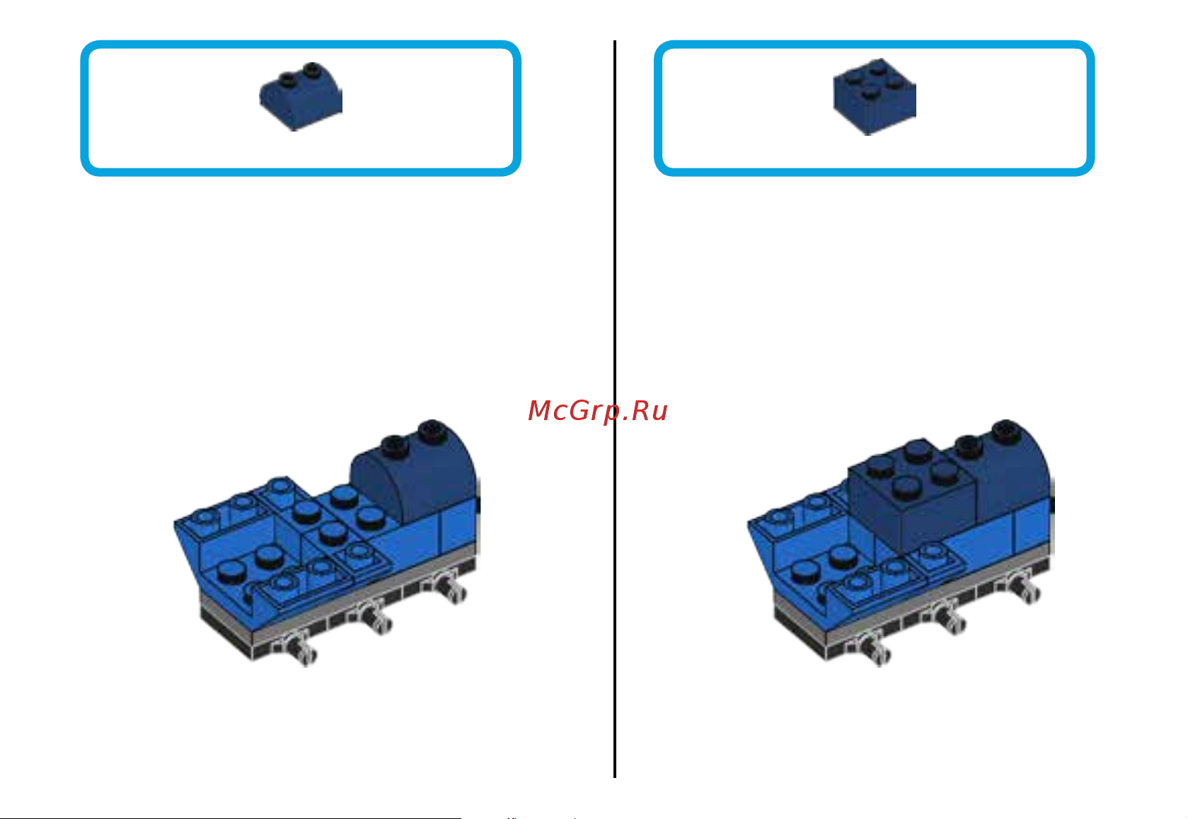 Lego Classic 10706 Blue Creativity Box (Синий набор для творчества) Руководство по эксплуатации онлайн [29/36] 771633