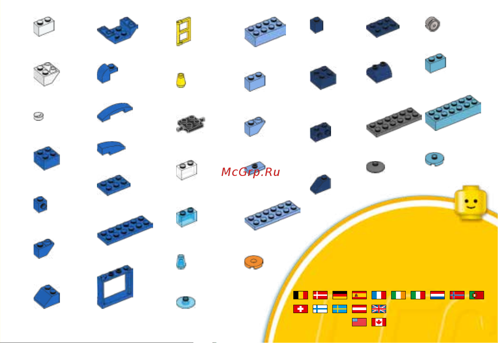 Lego Classic 10706 Blue Creativity Box (Синий набор для творчества) [35/36] 00800 5346 5555 1 800 422 5346