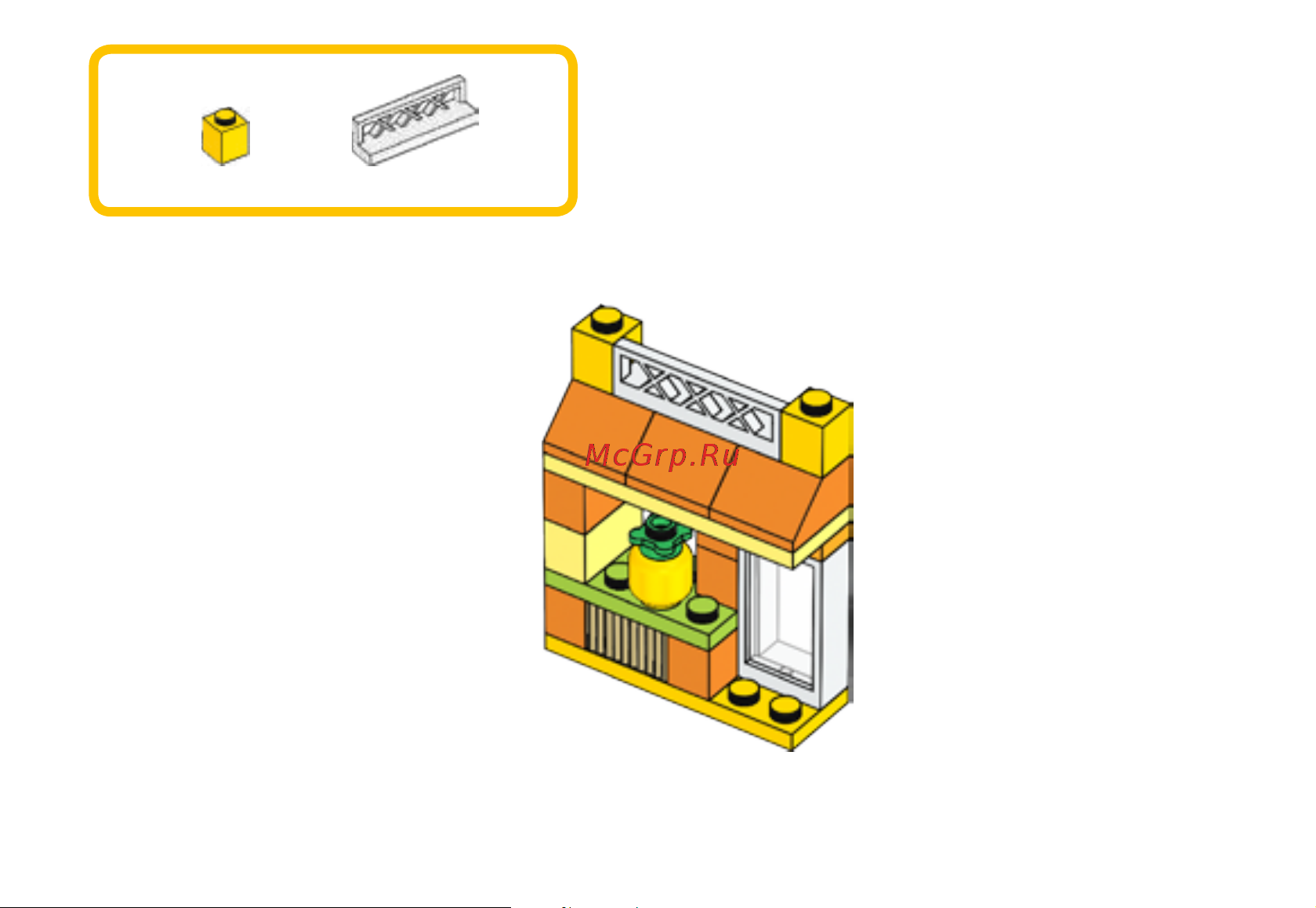 Lego Classic 10709 Orange Creativity Box (Оранжевый набор для творчества) Руководство по эксплуатации онлайн [13/36] 771634