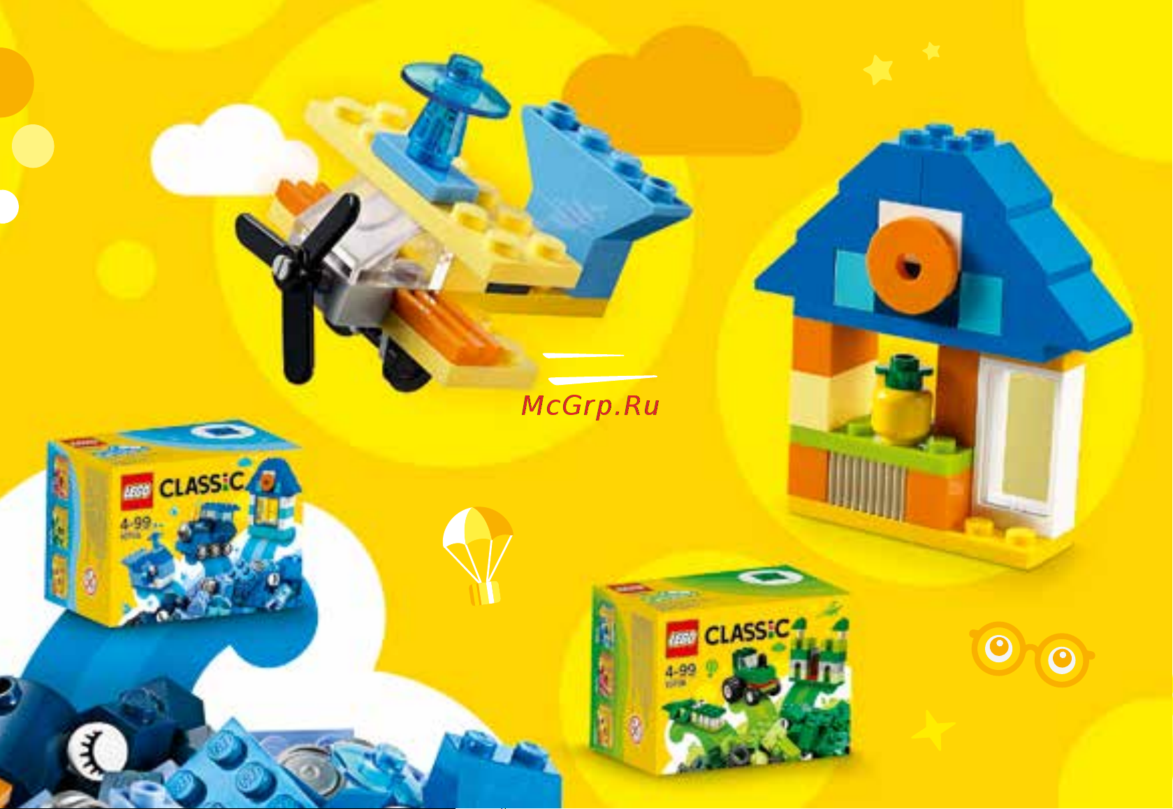 Lego Classic 10709 Orange Creativity Box (Оранжевый набор для творчества) Руководство по эксплуатации онлайн [15/36] 771634