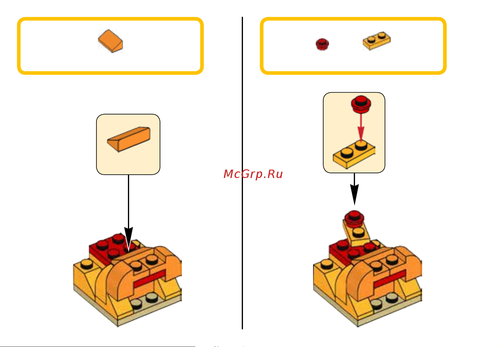 Lego Classic 10709 Orange Creativity Box (Оранжевый набор для творчества) Руководство по эксплуатации онлайн [20/36] 771634