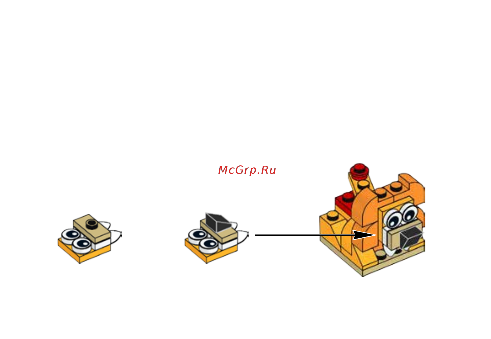 Lego Classic 10709 Orange Creativity Box (Оранжевый набор для творчества) Руководство по эксплуатации онлайн [23/36] 771634