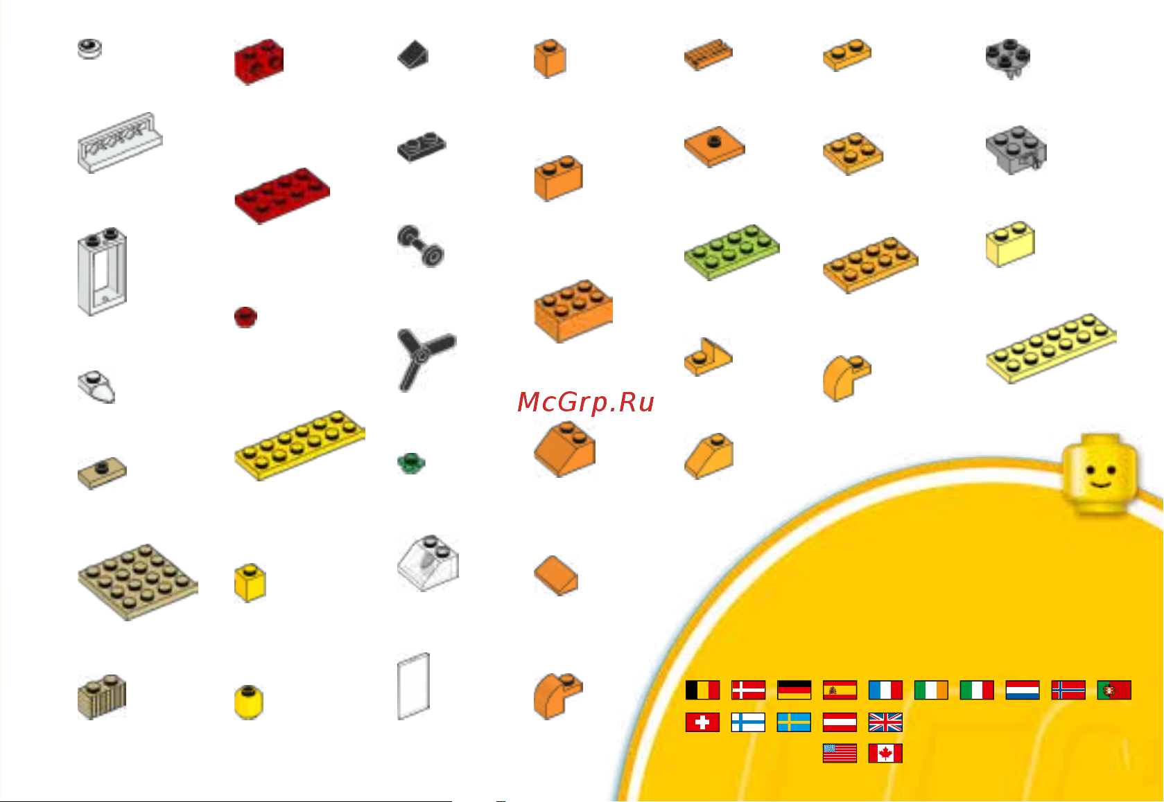 Lego Classic 10709 Orange Creativity Box (Оранжевый набор для творчества) [35/36] 00800 5346 5555 1 800 422 5346