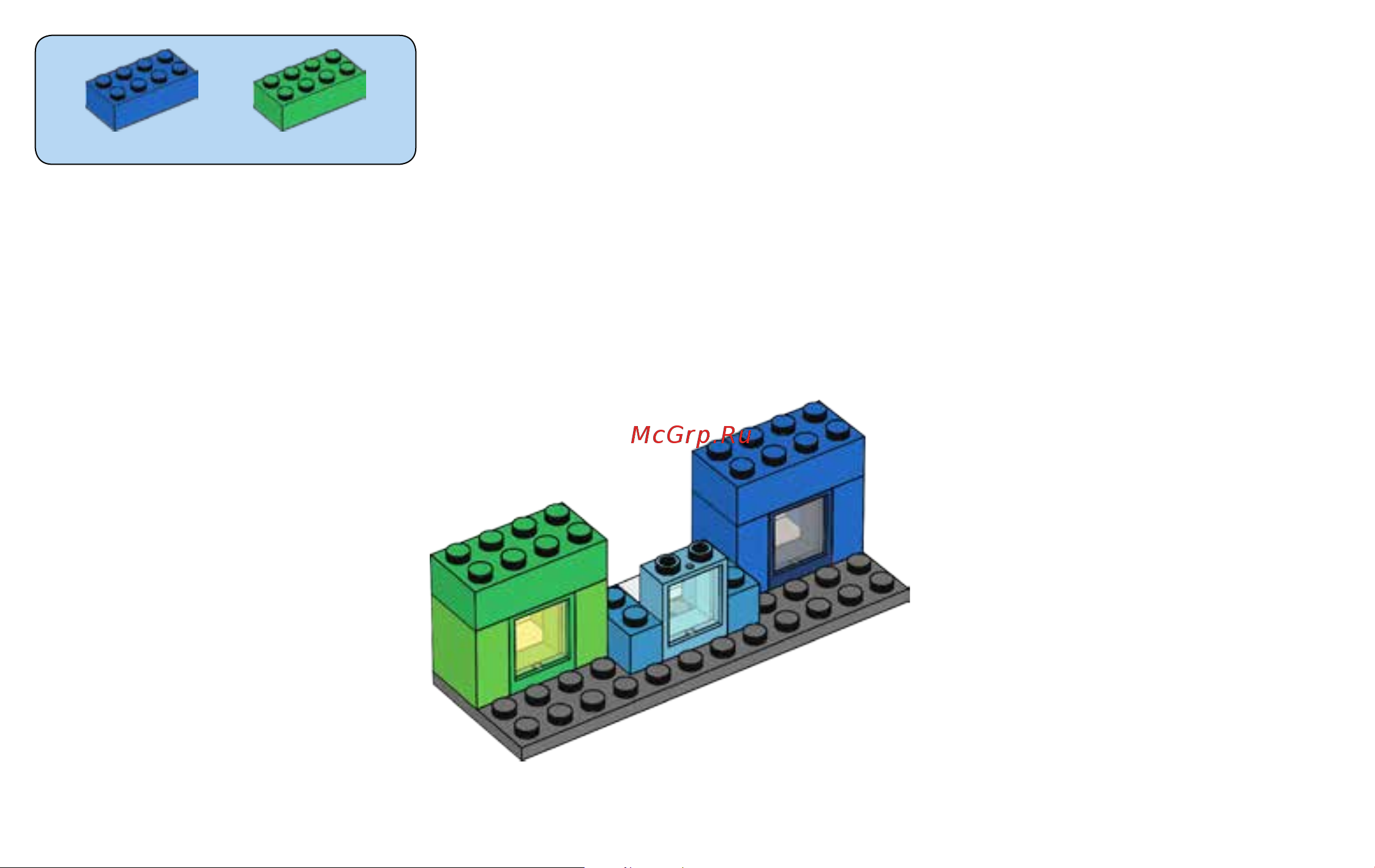 Lego Classic 10703 CREATIVE Builder Box (Набор для творческого конструирования ) Руководство по эксплуатации онлайн [12/80] 771635