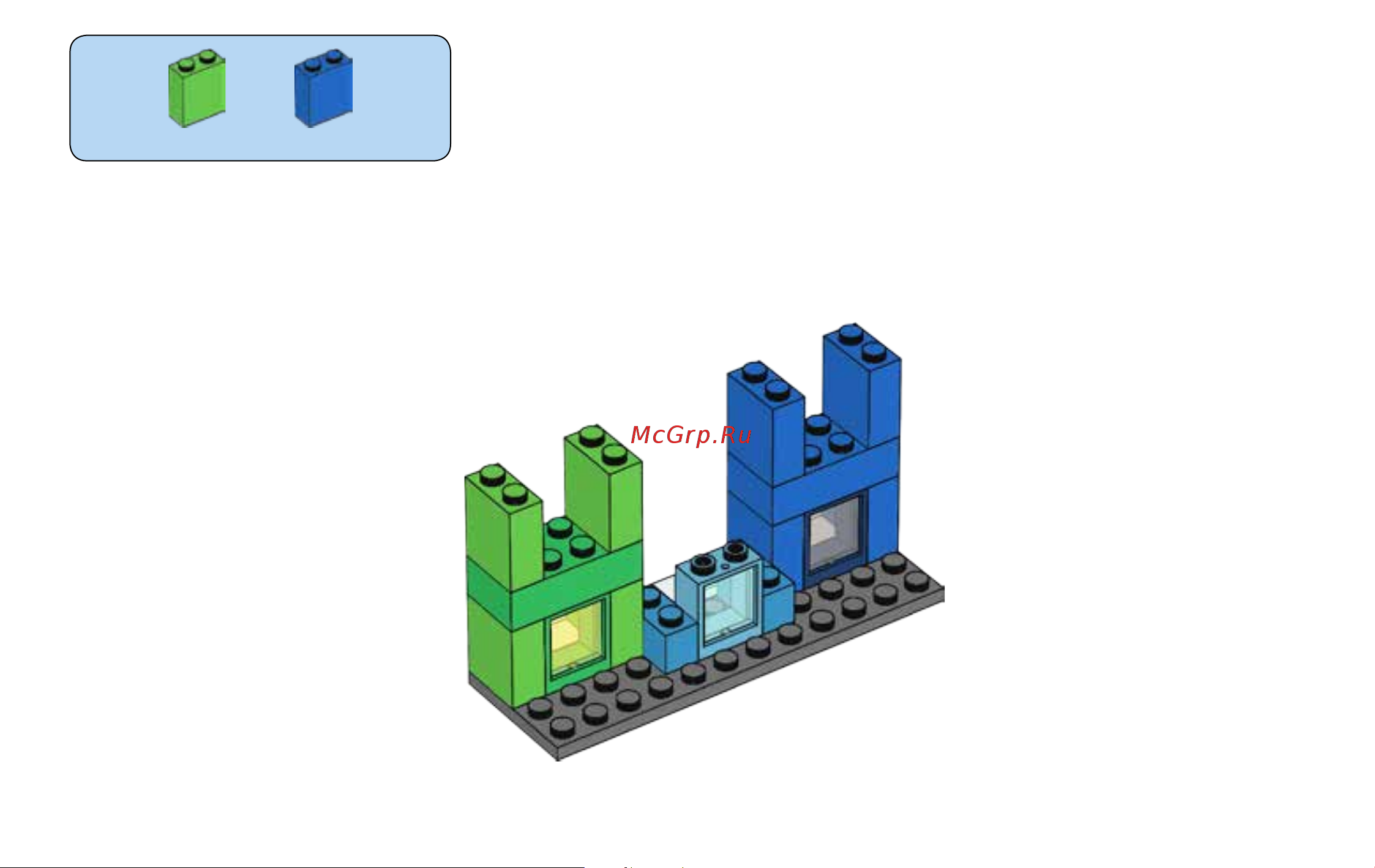 Lego Classic 10703 CREATIVE Builder Box (Набор для творческого конструирования ) Руководство по эксплуатации онлайн [13/80] 771635