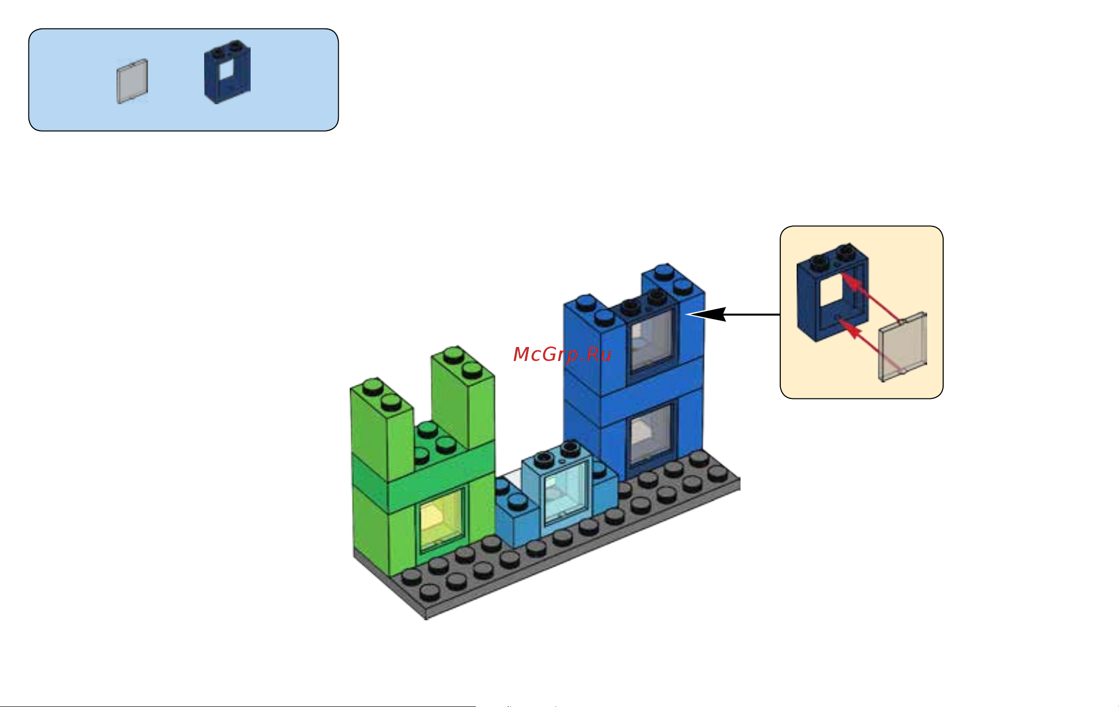 Lego Classic 10703 CREATIVE Builder Box (Набор для творческого конструирования ) Руководство по эксплуатации онлайн [14/80] 771635