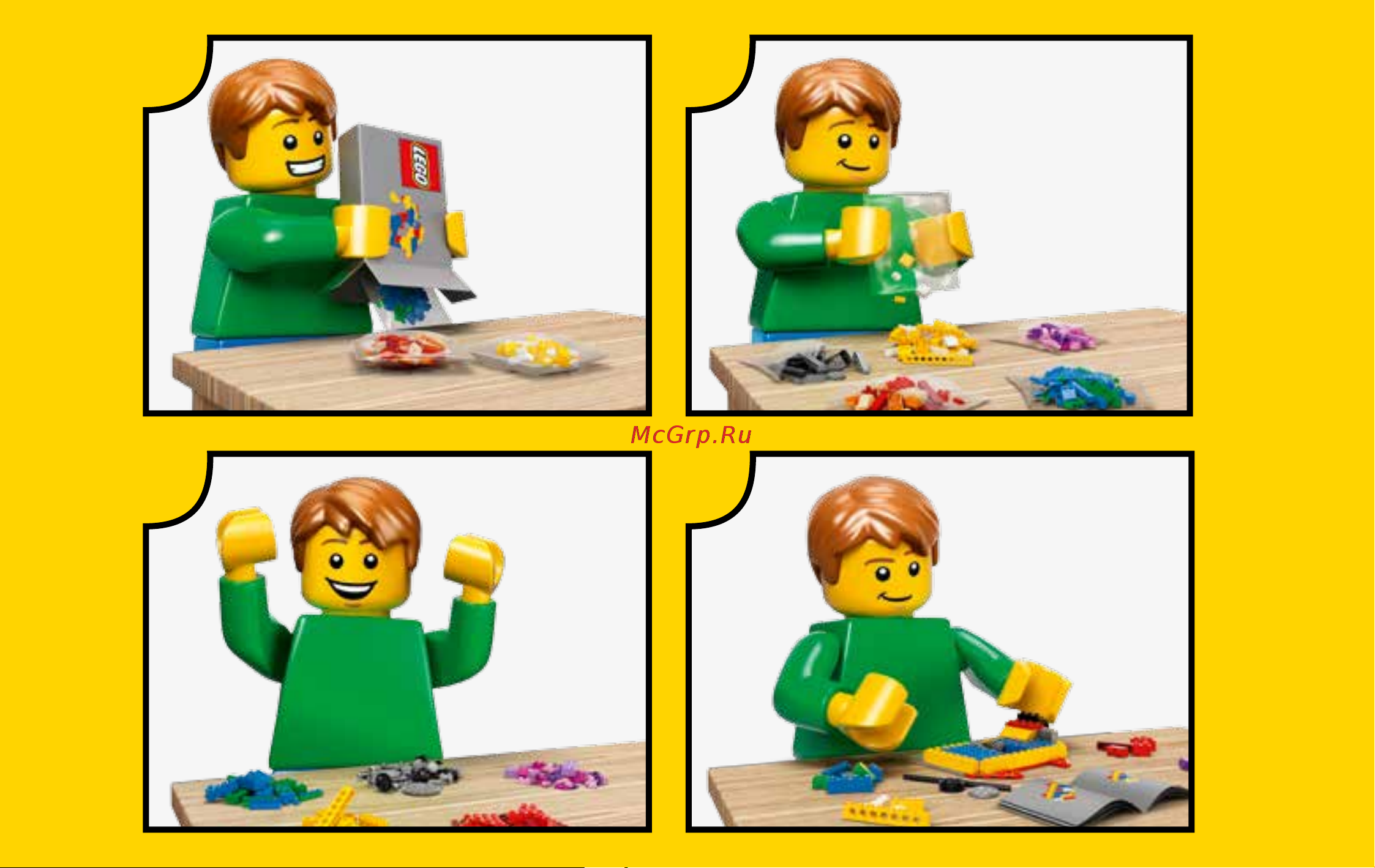 Lego Classic 10703 CREATIVE Builder Box (Набор для творческого конструирования ) Руководство по эксплуатации онлайн [2/80] 771635