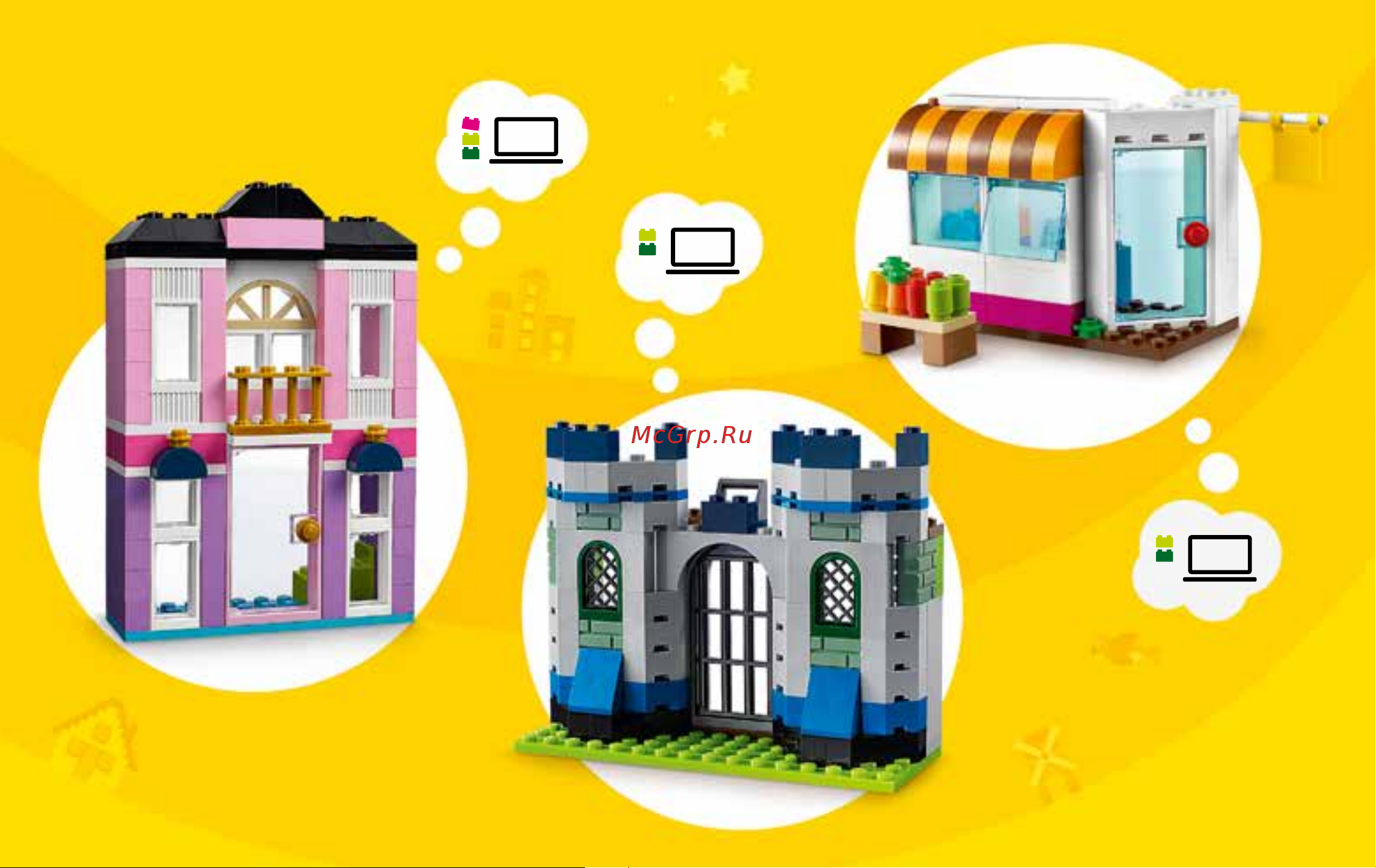 Lego Classic 10703 CREATIVE Builder Box (Набор для творческого конструирования ) Руководство по эксплуатации онлайн [5/80] 771635