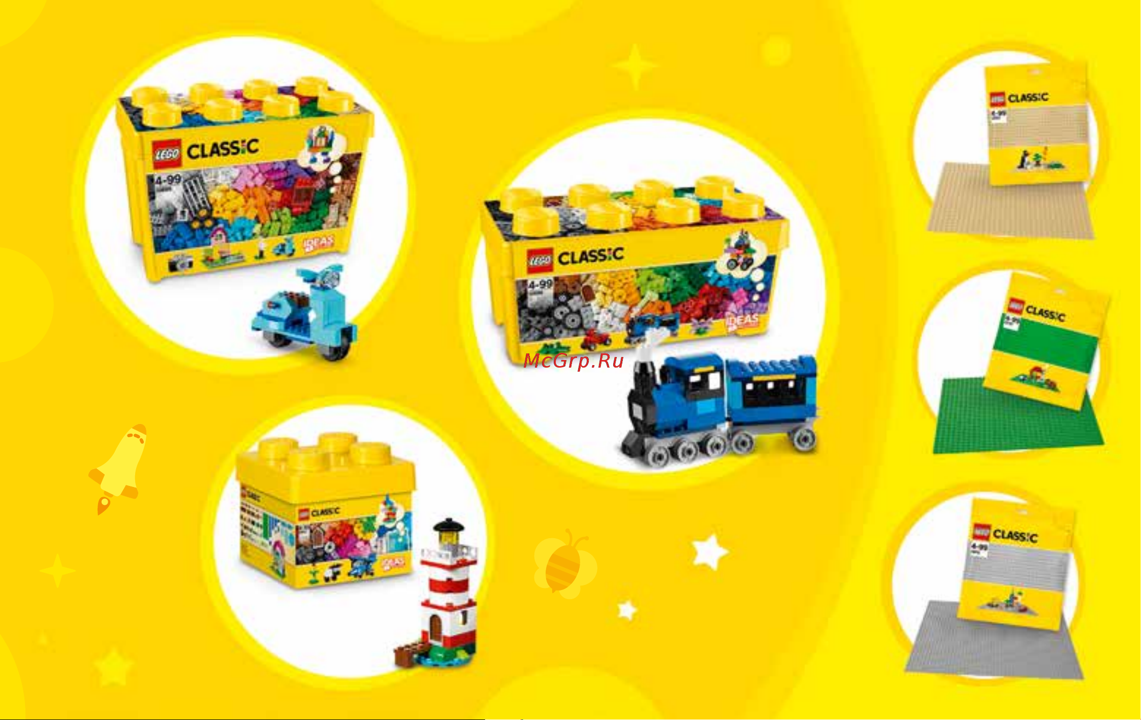 Lego Classic 10703 CREATIVE Builder Box (Набор для творческого конструирования ) Руководство по эксплуатации онлайн [75/80] 771635