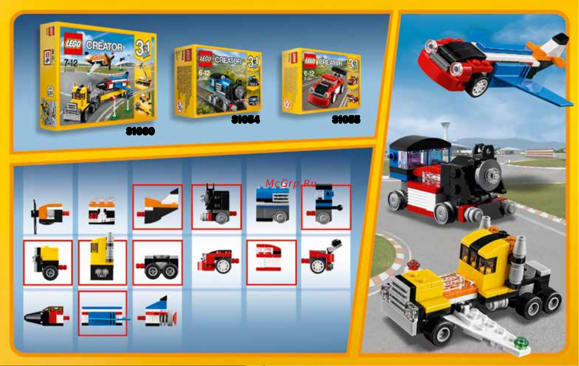 Lego Classic 10703 CREATIVE Builder Box (Набор для творческого конструирования ) Руководство по эксплуатации онлайн [76/80] 771635