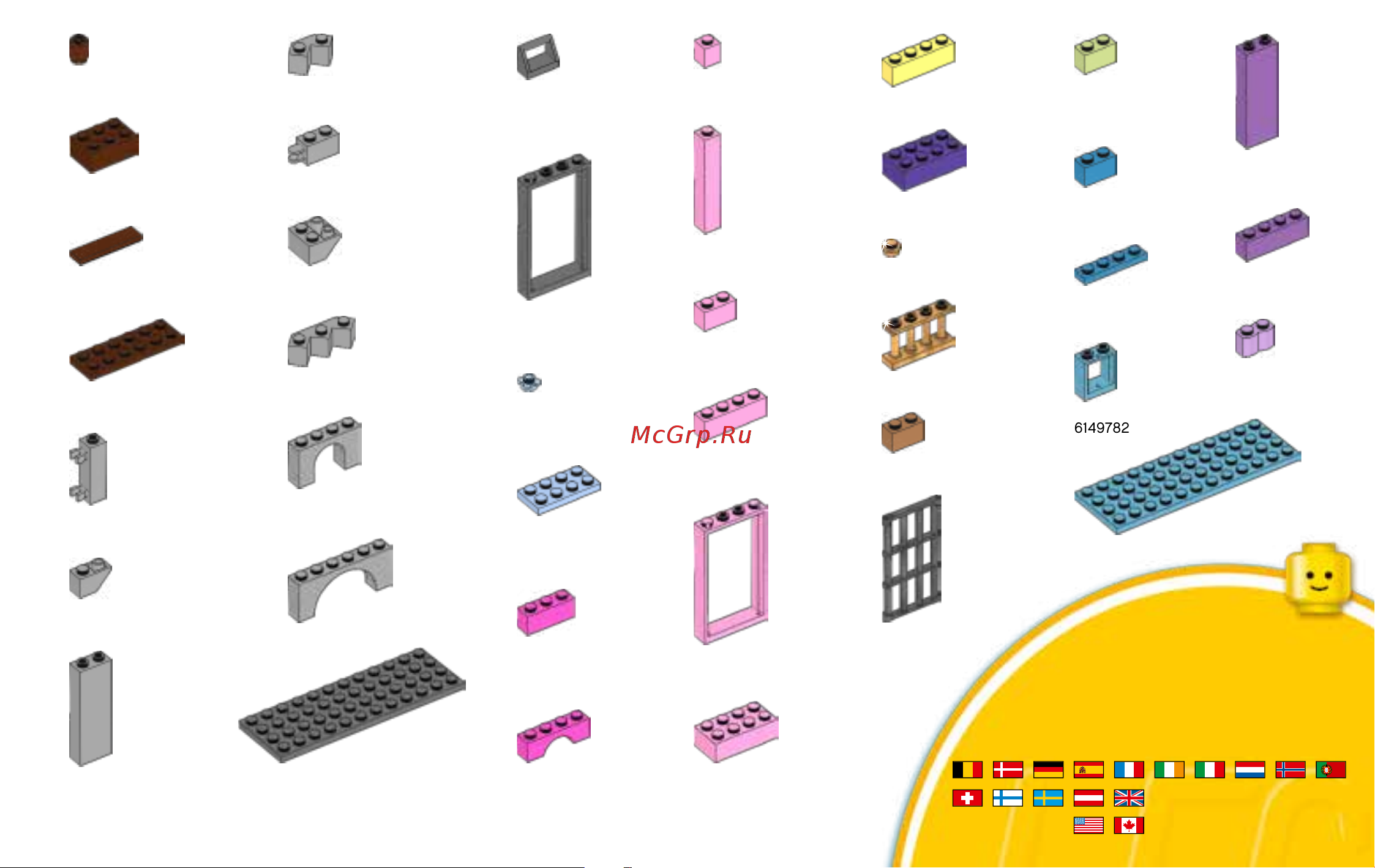Lego Classic 10703 CREATIVE Builder Box (Набор для творческого конструирования ) [79/80] 00800 5346 5555 1 800 422 5346