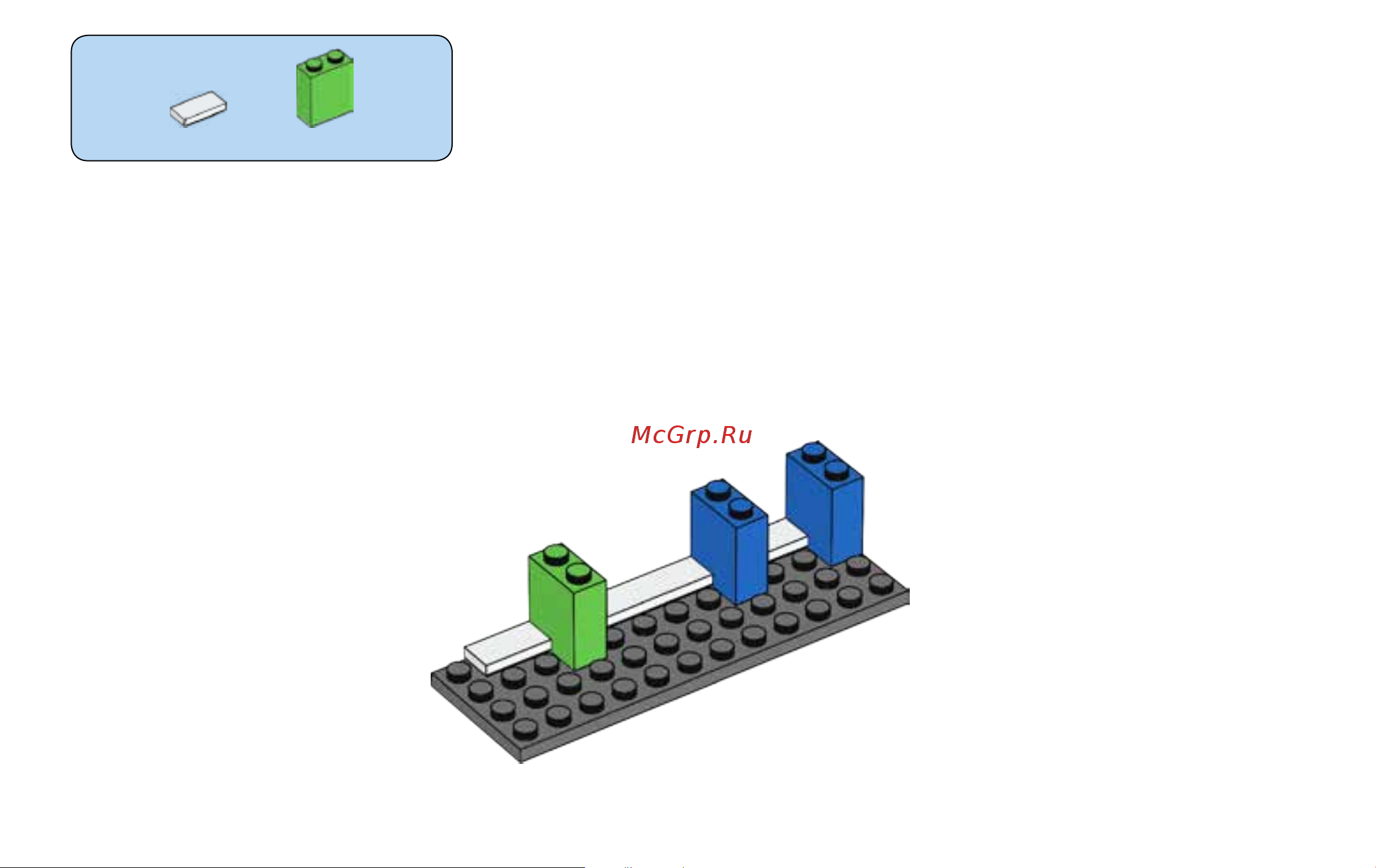 Lego Classic 10703 CREATIVE Builder Box (Набор для творческого конструирования ) Руководство по эксплуатации онлайн [8/80] 771635
