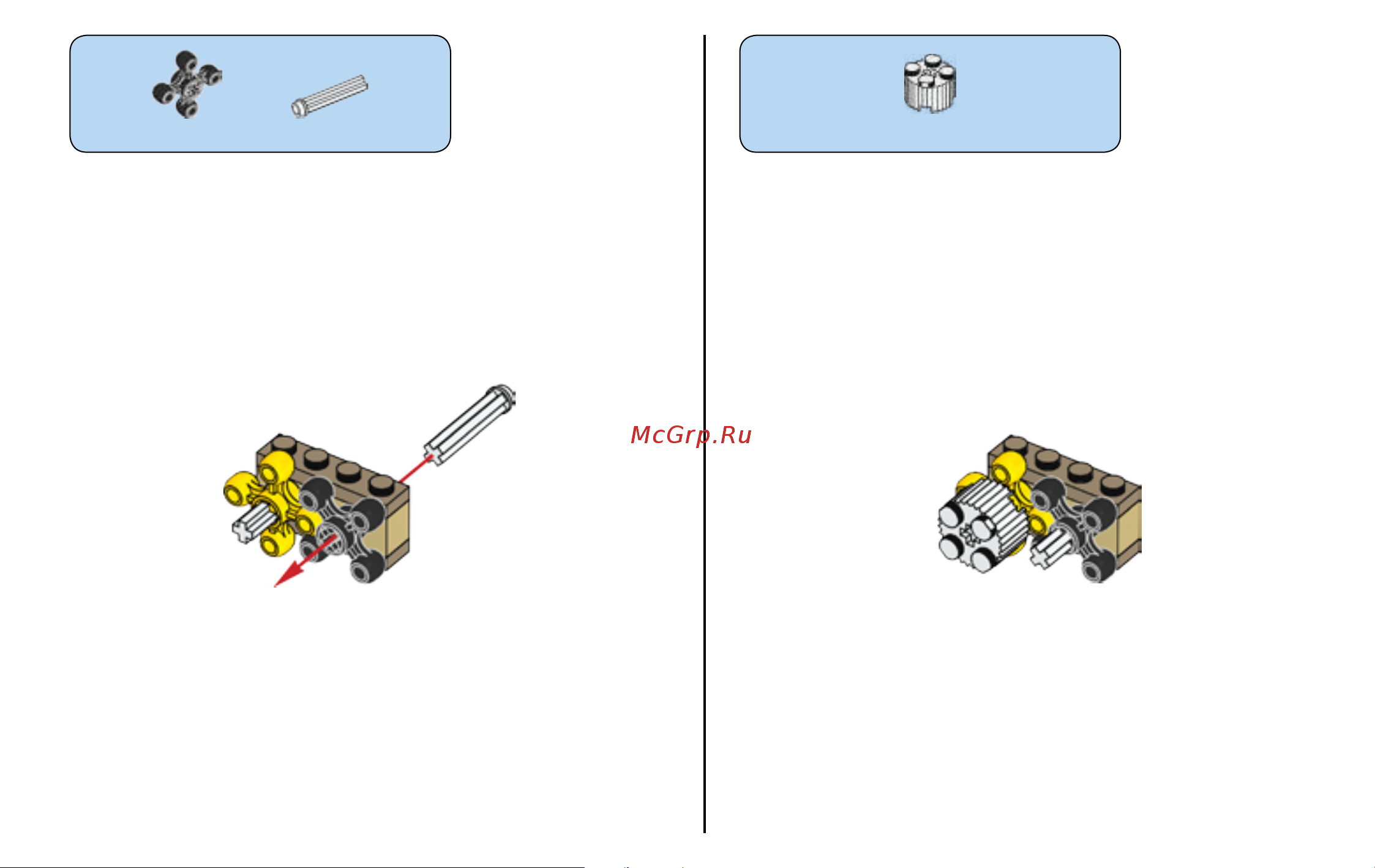 Lego Classic 10712 Bricks and Gears (Кубики и механизмы) Руководство по эксплуатации онлайн [15/124] 771636