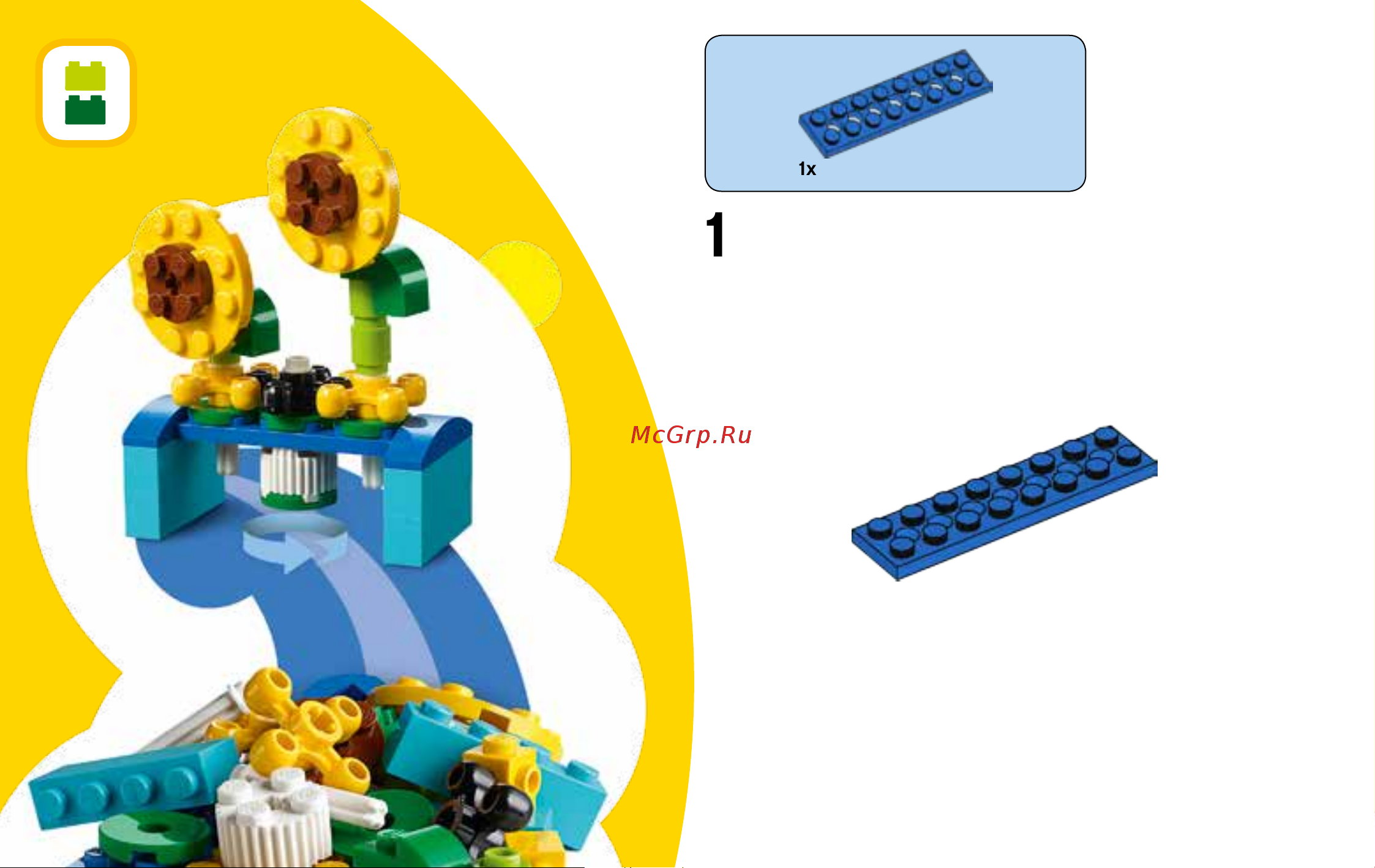Lego Classic 10712 Bricks and Gears (Кубики и механизмы) Руководство по эксплуатации онлайн [18/124] 771636