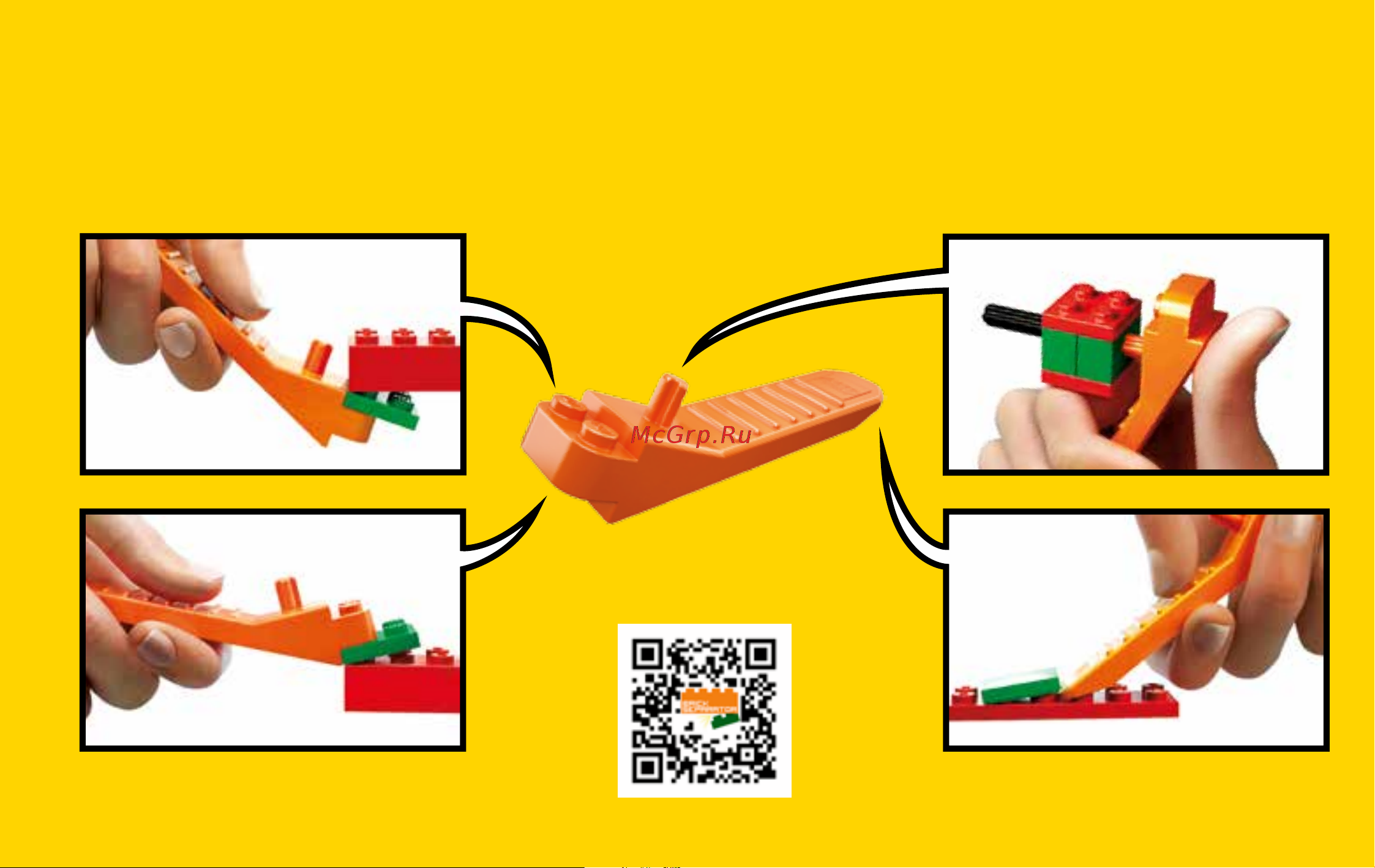Lego Classic 10712 Bricks and Gears (Кубики и механизмы) [3/124] Lego com brickseparator
