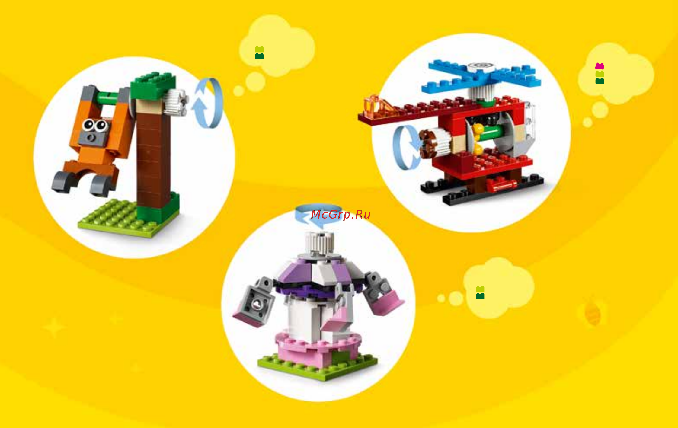 Lego Classic 10712 Bricks and Gears (Кубики и механизмы) Руководство по эксплуатации онлайн [5/124] 771636