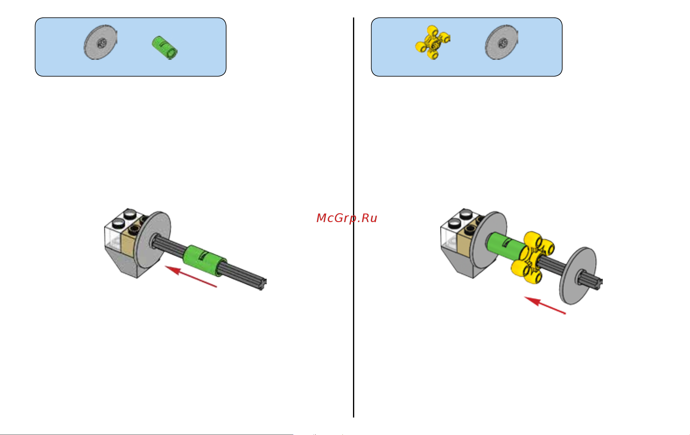 Lego Classic 10712 Bricks and Gears (Кубики и механизмы) Руководство по эксплуатации онлайн [51/124] 771636