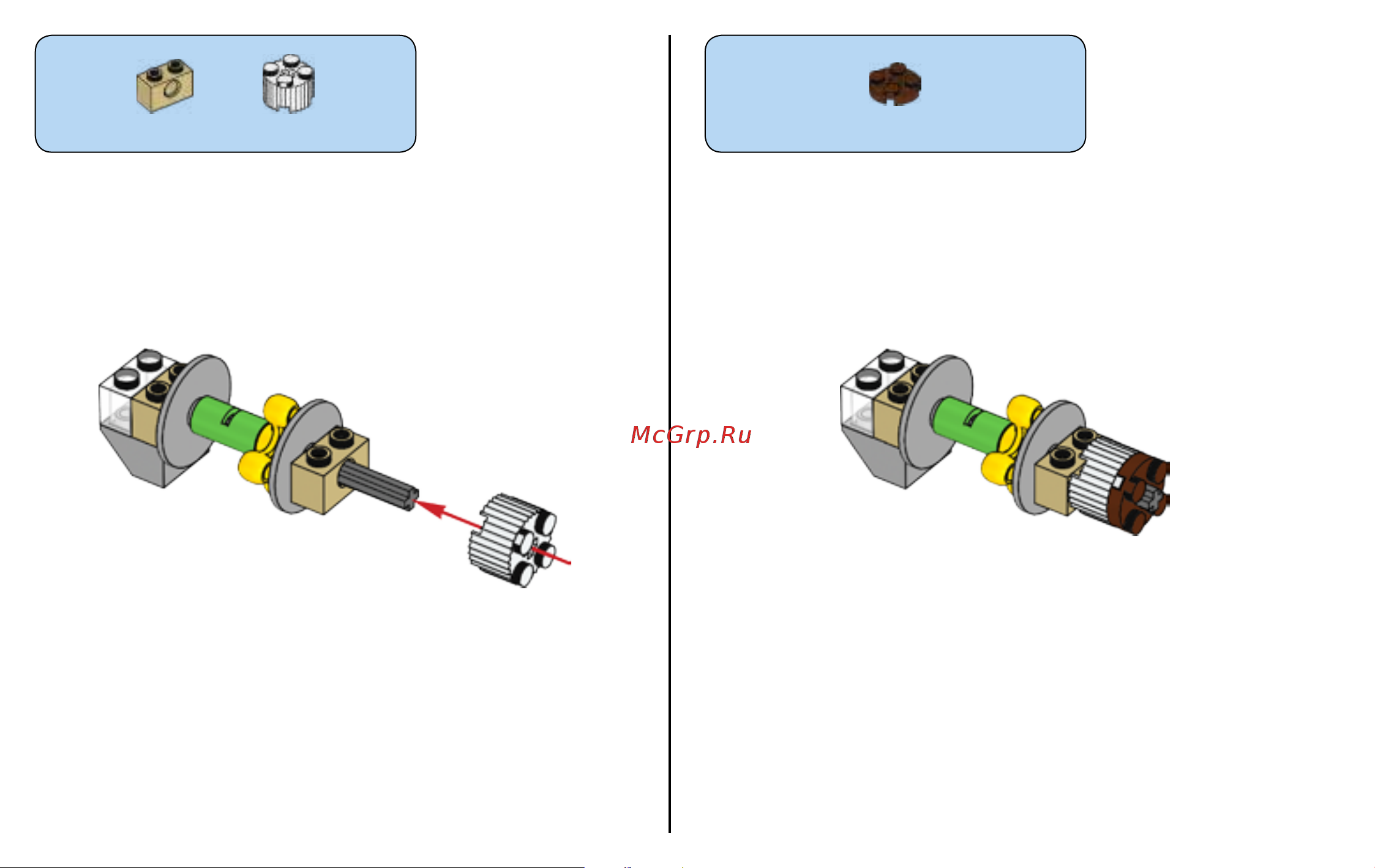 Lego Classic 10712 Bricks and Gears (Кубики и механизмы) Руководство по эксплуатации онлайн [52/124] 771636