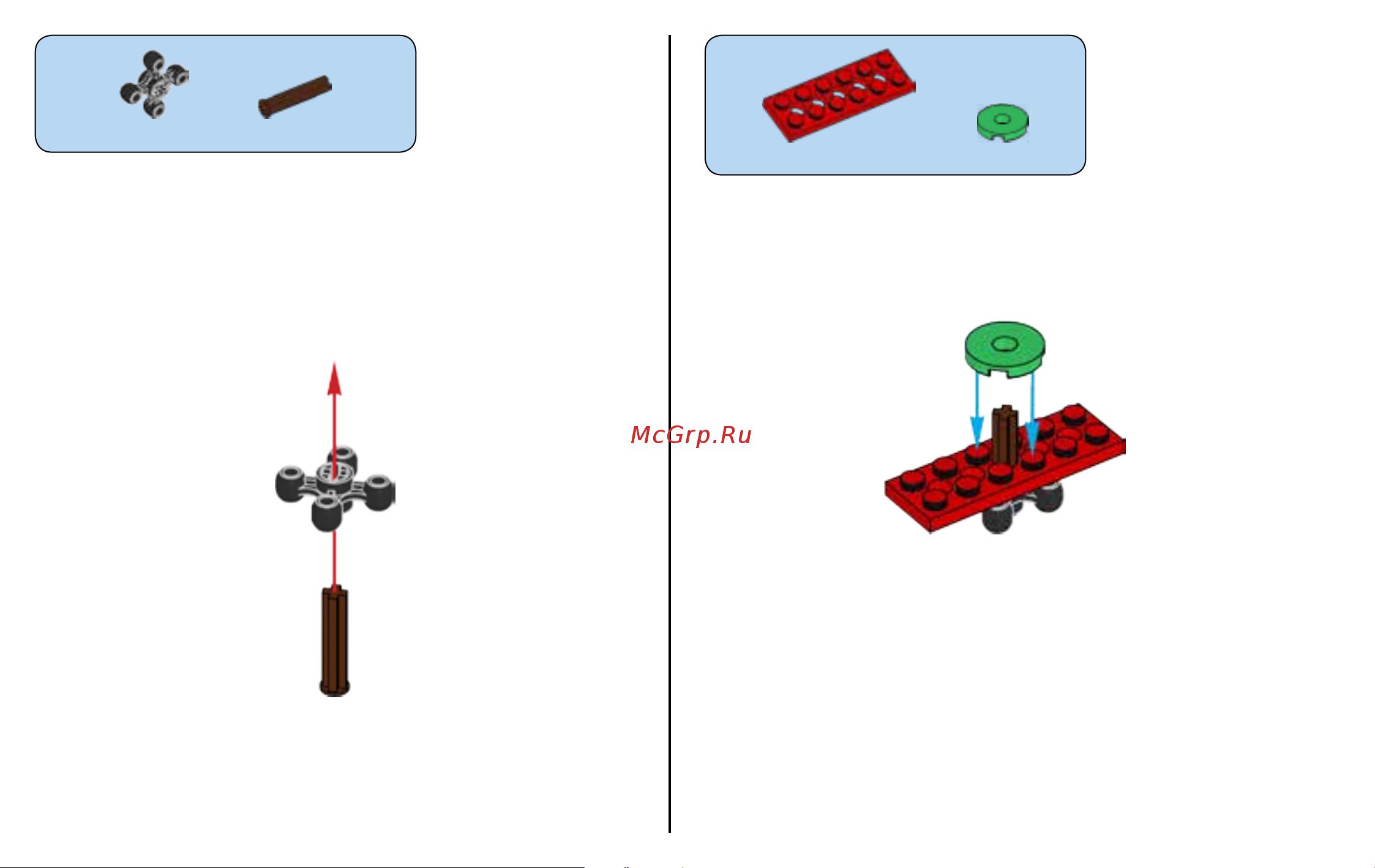 Lego Classic 10712 Bricks and Gears (Кубики и механизмы) Руководство по эксплуатации онлайн [54/124] 771636