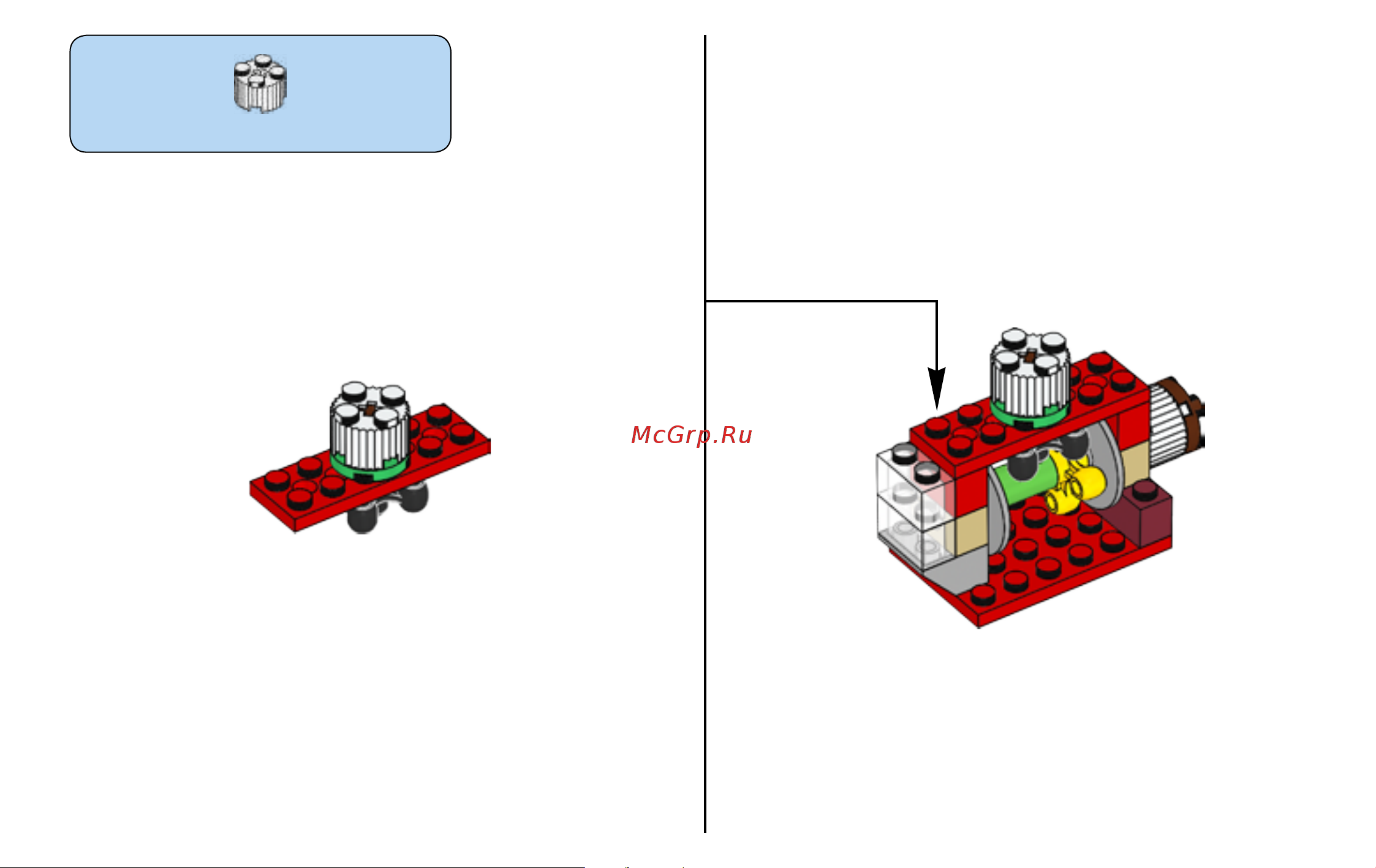 Lego Classic 10712 Bricks and Gears (Кубики и механизмы) Руководство по эксплуатации онлайн [55/124] 771636