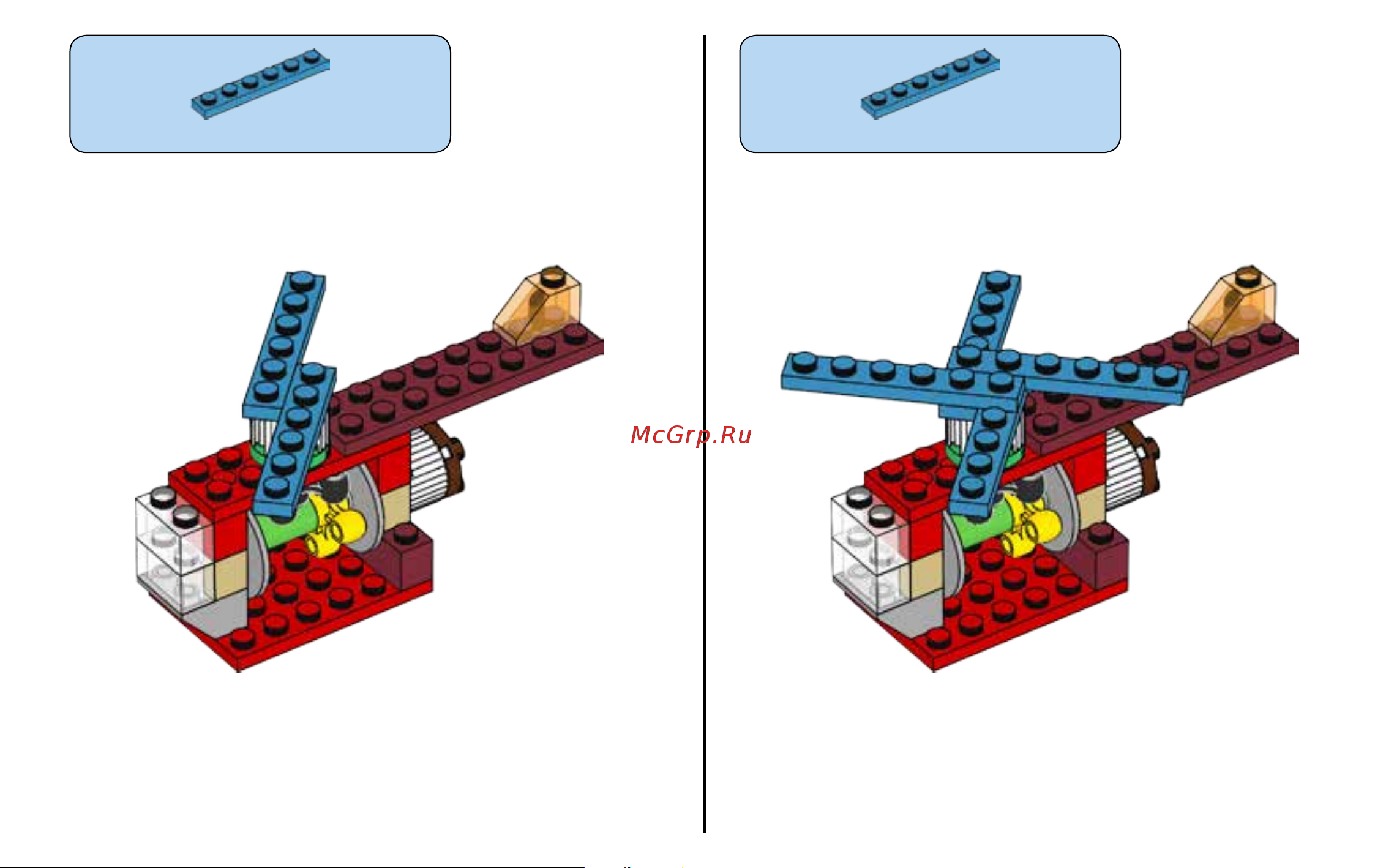 Lego Classic 10712 Bricks and Gears (Кубики и механизмы) Руководство по эксплуатации онлайн [57/124] 771636