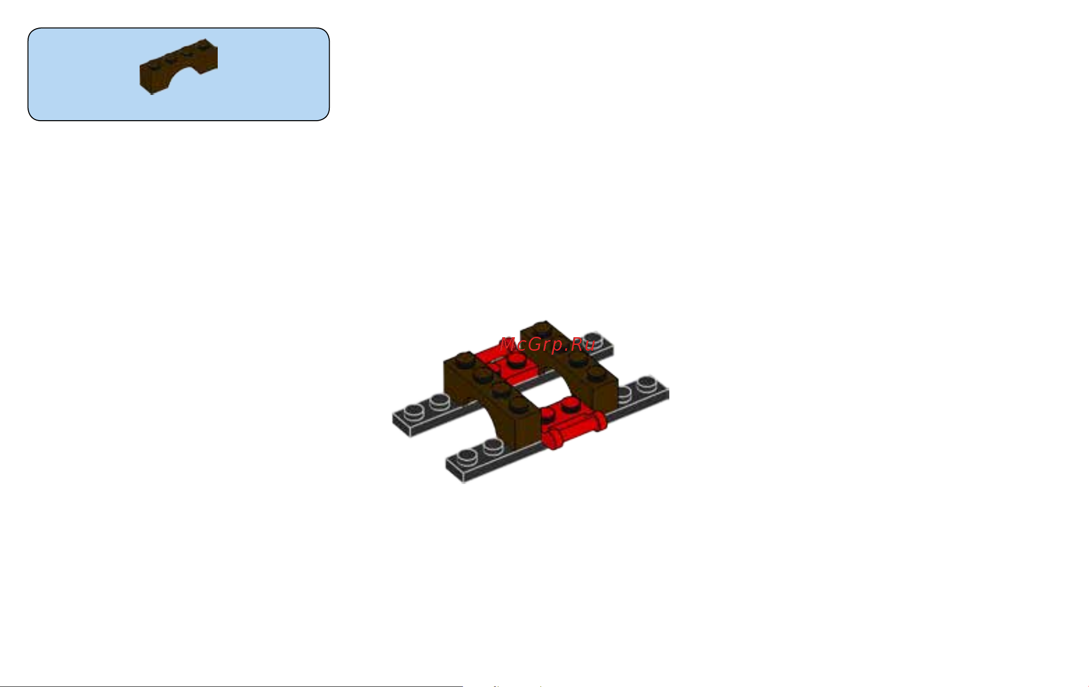 Lego Classic 10712 Bricks and Gears (Кубики и механизмы) Руководство по эксплуатации онлайн [60/124] 771636