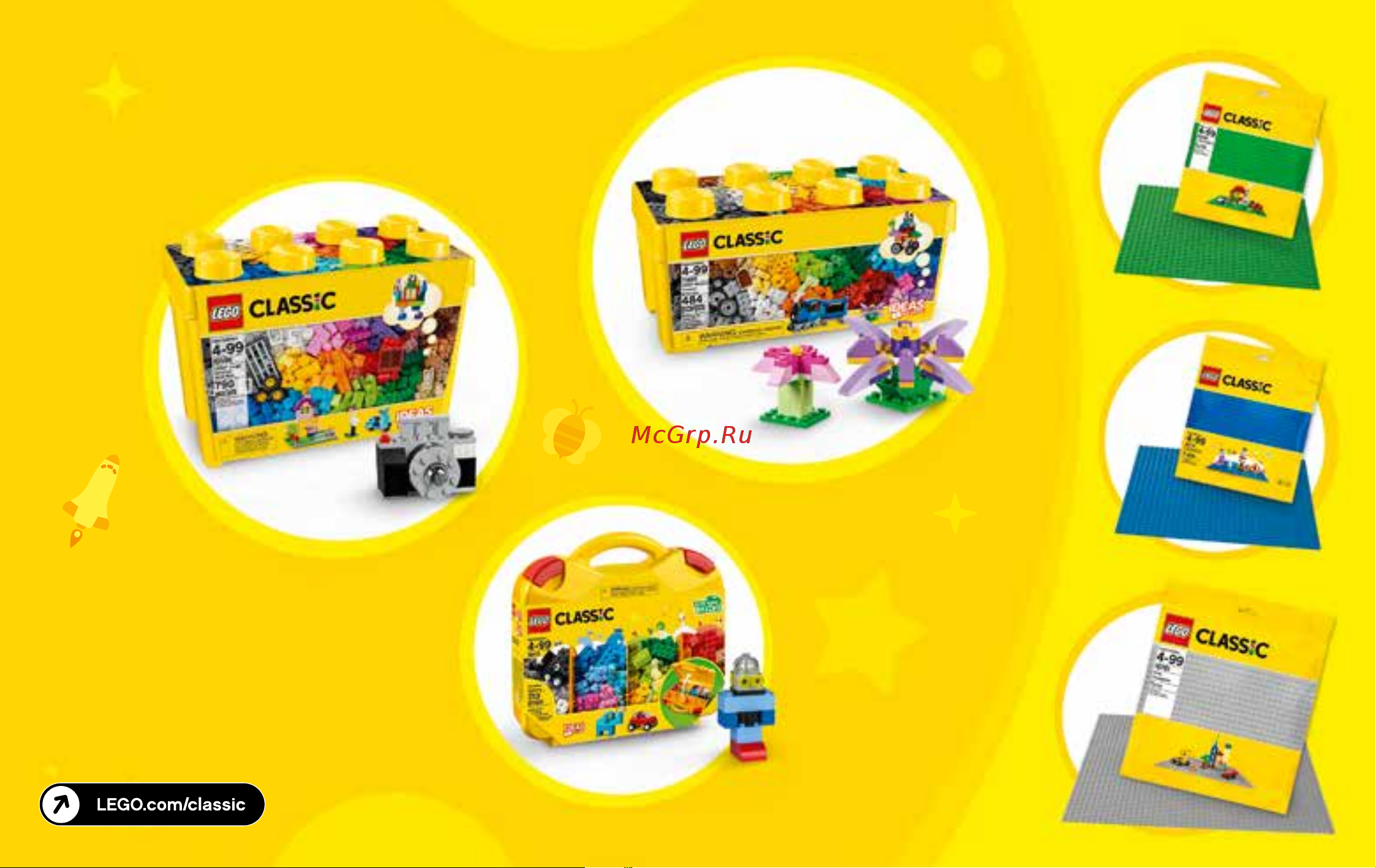 Lego Classic 10712 Bricks and Gears (Кубики и механизмы) Руководство по эксплуатации онлайн [63/124] 771636