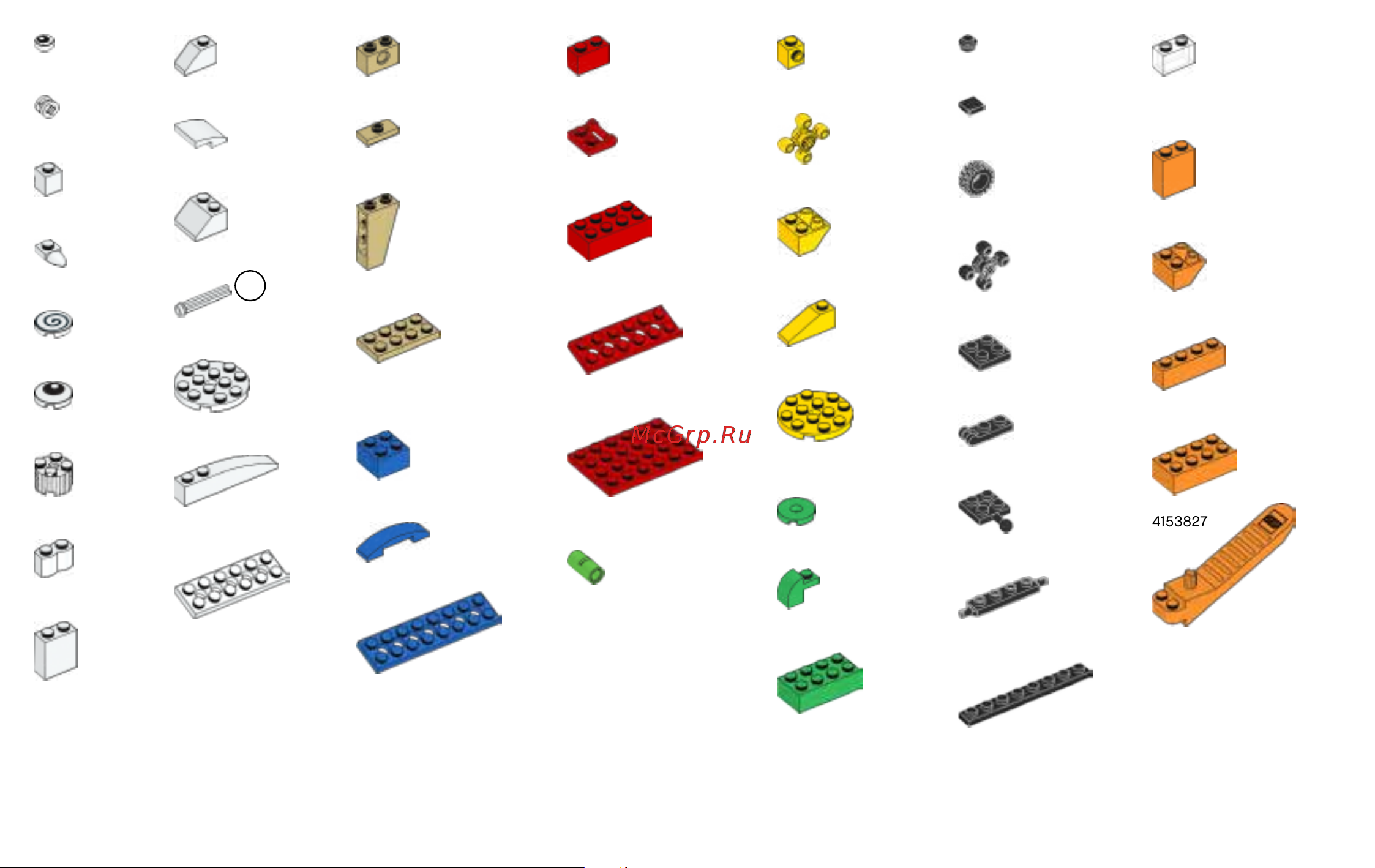 Lego Classic 10712 Bricks and Gears (Кубики и механизмы) Руководство по эксплуатации онлайн [66/124] 771636