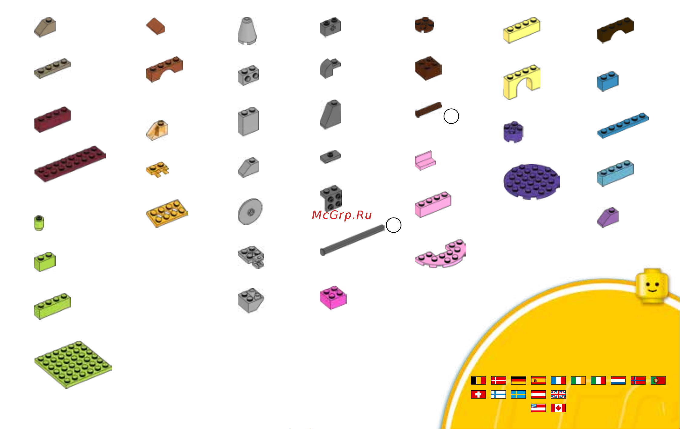 Lego Classic 10712 Bricks and Gears (Кубики и механизмы) [67/124] 00800 5346 5555 1 800 422 5346