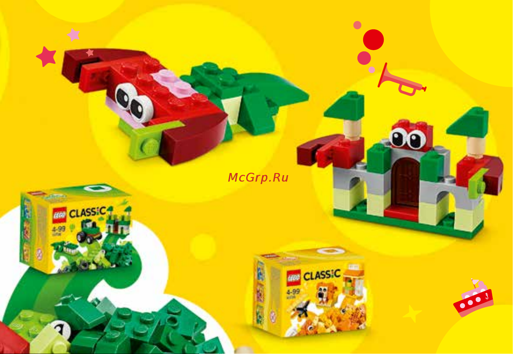 Lego Classic 10707 Red Creativity Box (Красный набор для творчества) Руководство по эксплуатации онлайн [15/36] 771639