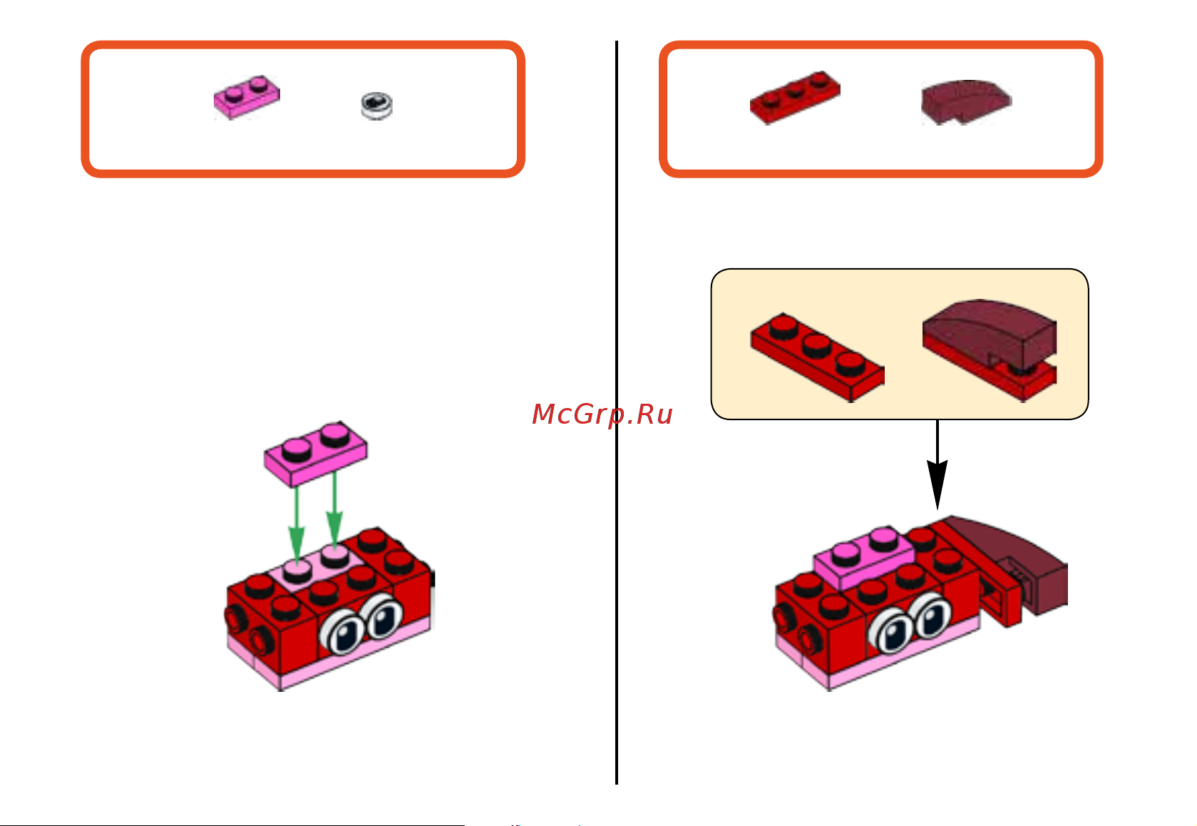 Lego Classic 10707 Red Creativity Box (Красный набор для творчества) Руководство по эксплуатации онлайн [19/36] 771639