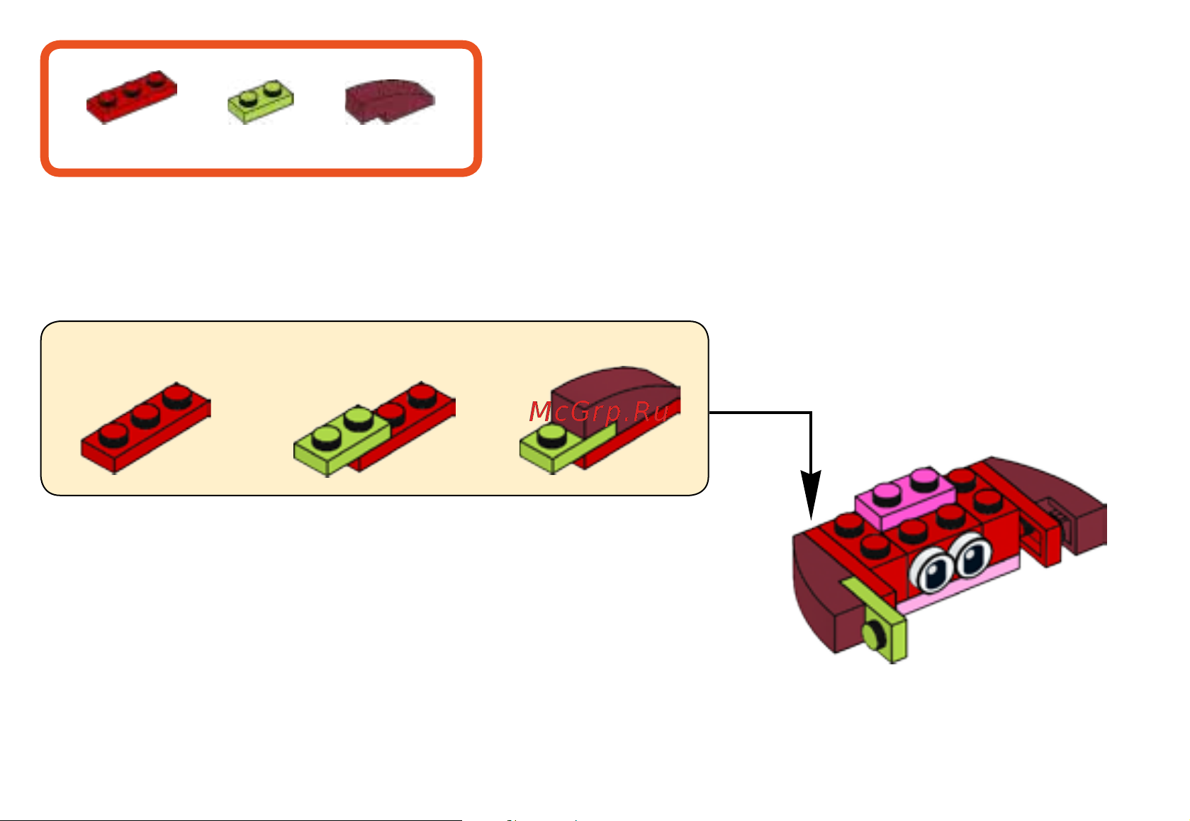 Lego Classic 10707 Red Creativity Box (Красный набор для творчества) Руководство по эксплуатации онлайн [20/36] 771639