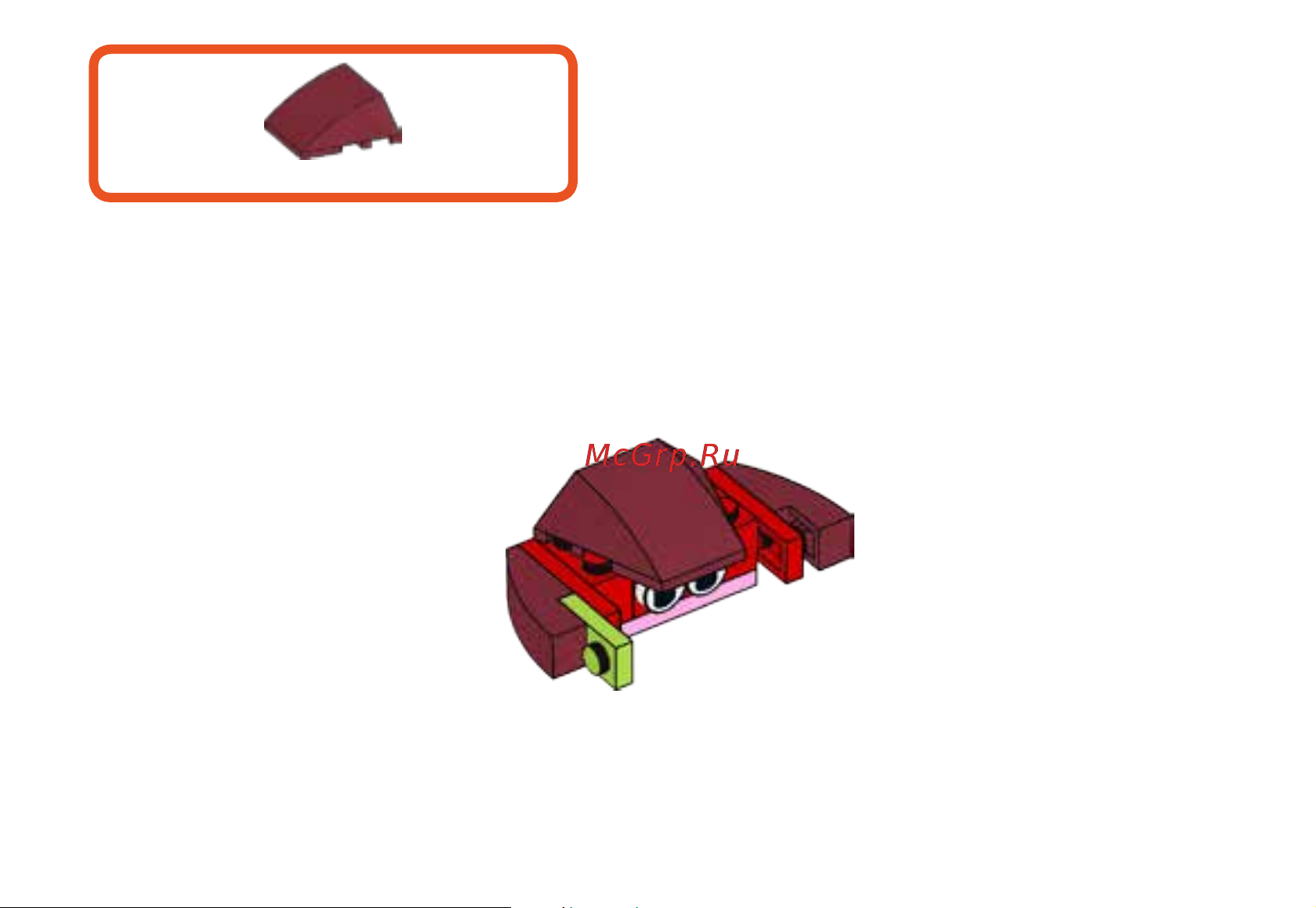 Lego Classic 10707 Red Creativity Box (Красный набор для творчества) Руководство по эксплуатации онлайн [21/36] 771639
