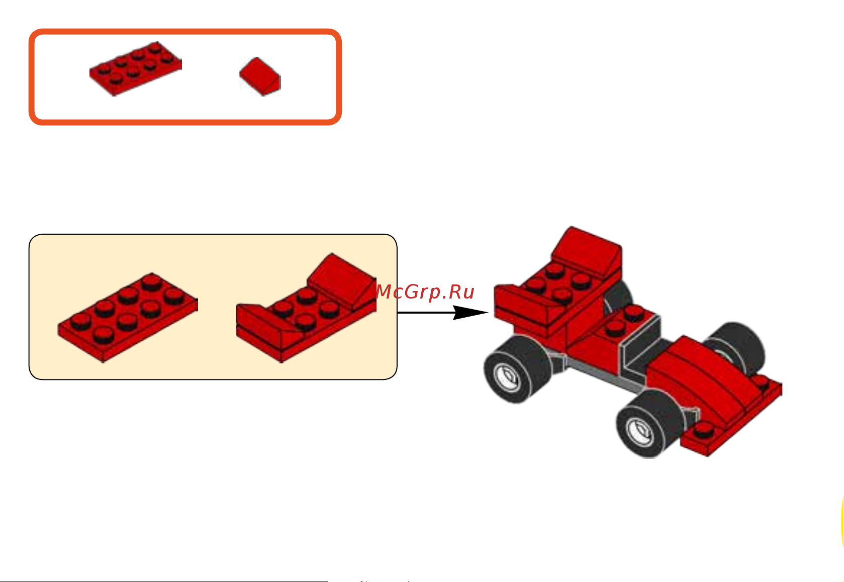Lego Classic 10707 Red Creativity Box (Красный набор для творчества) Руководство по эксплуатации онлайн [32/36] 771639
