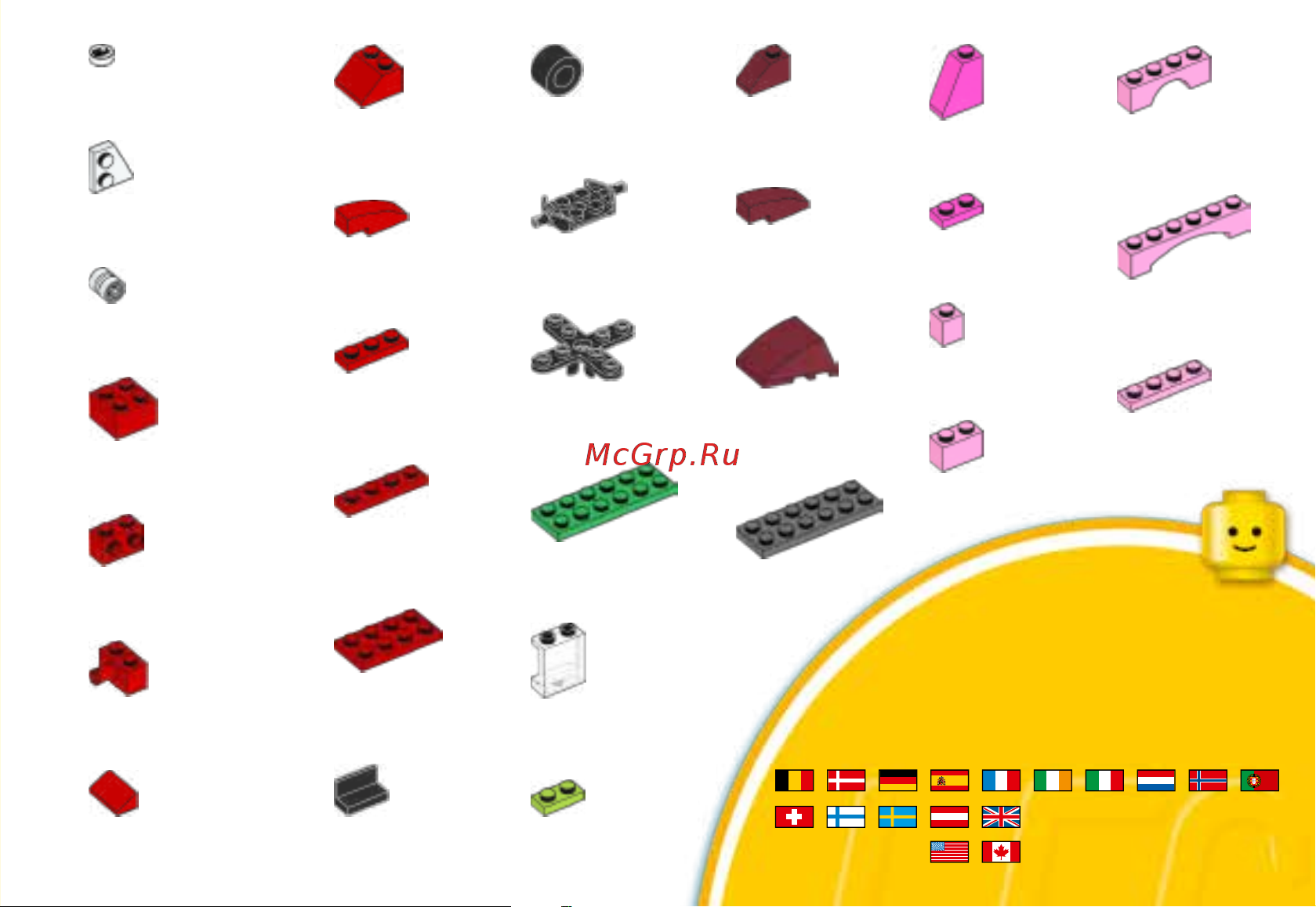 Lego Classic 10707 Red Creativity Box (Красный набор для творчества) [35/36] 00800 5346 5555 1 800 422 5346