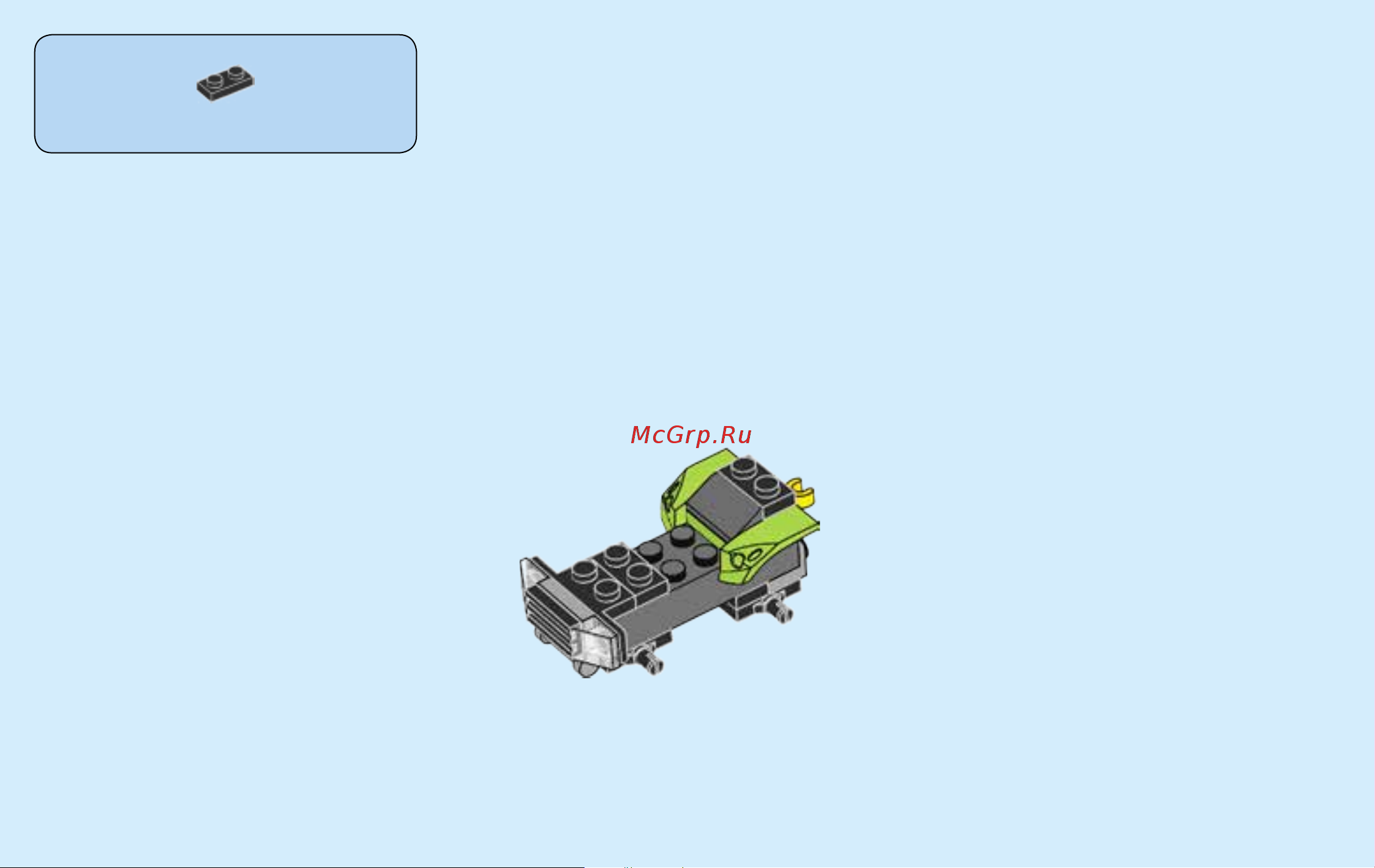 Lego City 60120 Volcano Starter Set (Набор для начинающих Исследователи Вулканов) Руководство по эксплуатации онлайн [14/32] 771640