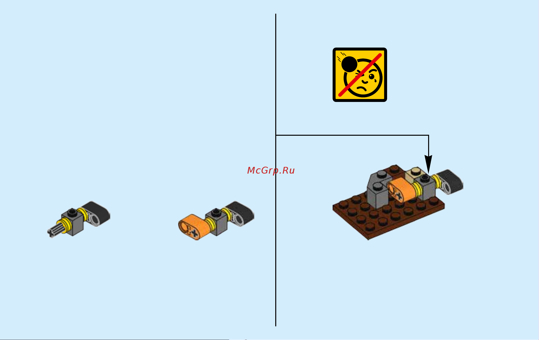 Lego City 60120 Volcano Starter Set (Набор для начинающих Исследователи Вулканов) Руководство по эксплуатации онлайн [23/32] 771640