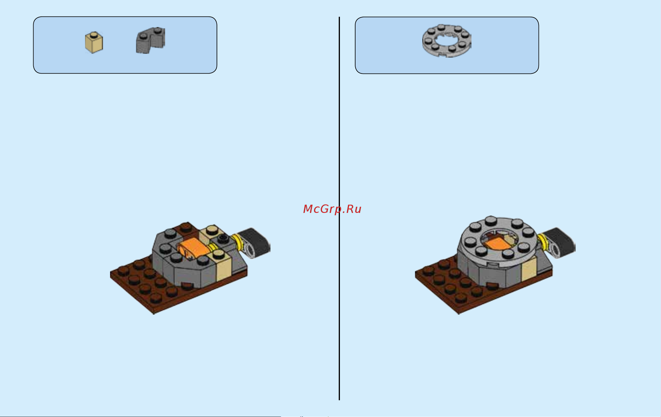 Lego City 60120 Volcano Starter Set (Набор для начинающих Исследователи Вулканов) Руководство по эксплуатации онлайн [25/32] 771640