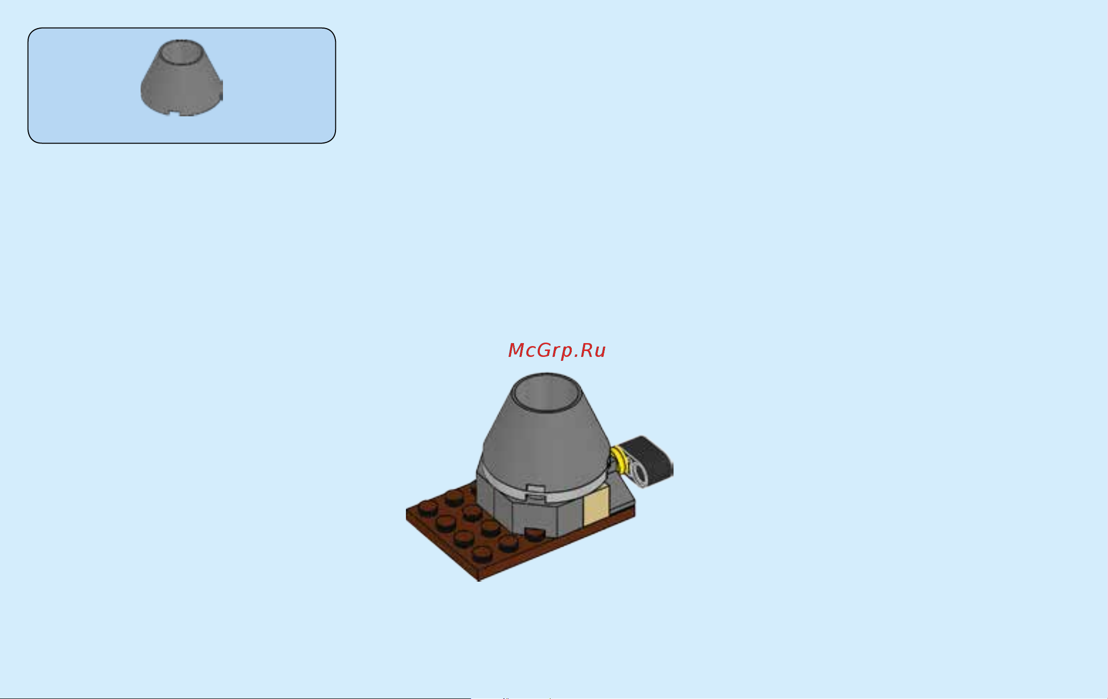 Lego City 60120 Volcano Starter Set (Набор для начинающих Исследователи Вулканов) Руководство по эксплуатации онлайн [26/32] 771640