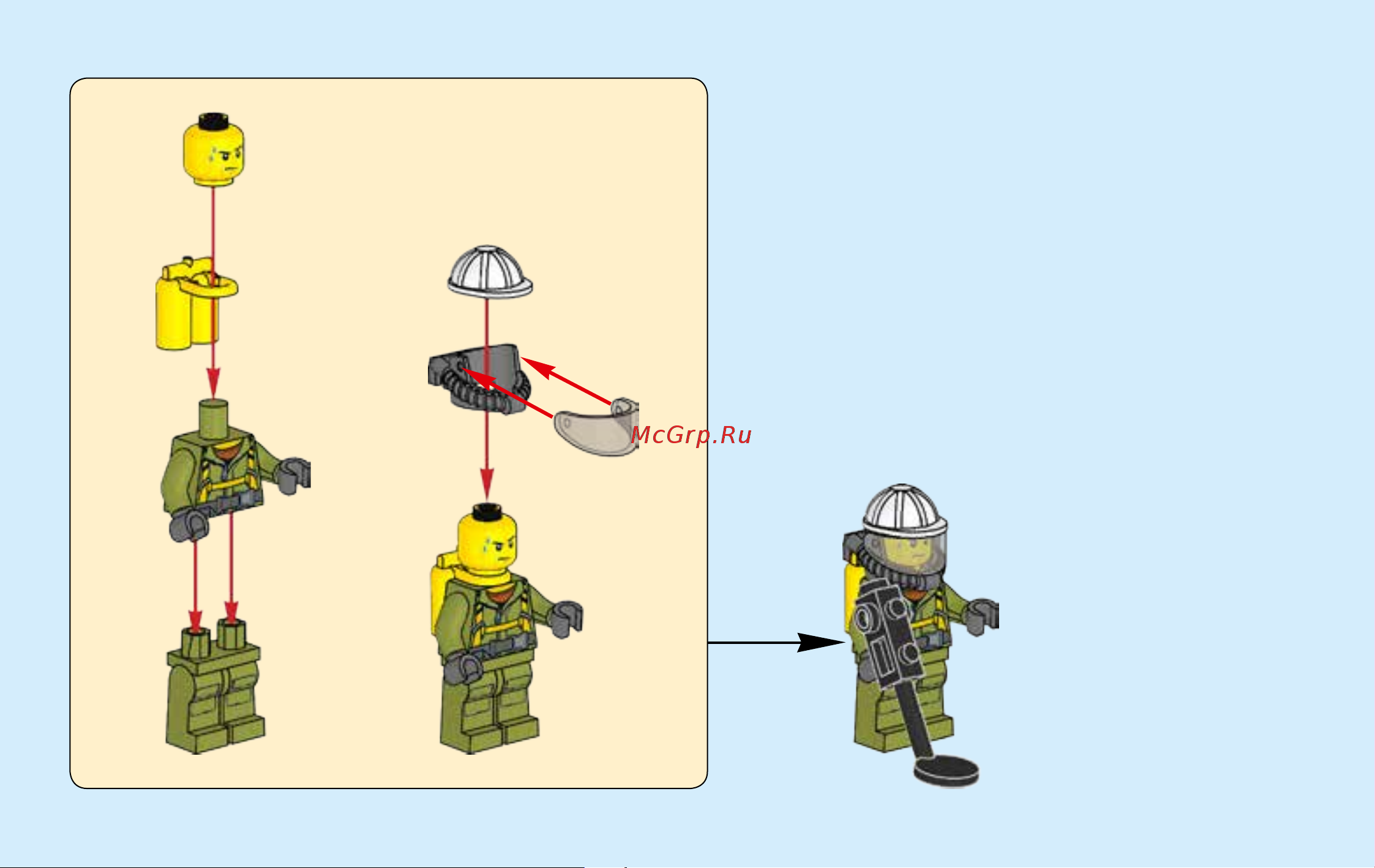 Lego City 60120 Volcano Starter Set (Набор для начинающих Исследователи Вулканов) Руководство по эксплуатации онлайн [3/32] 771640