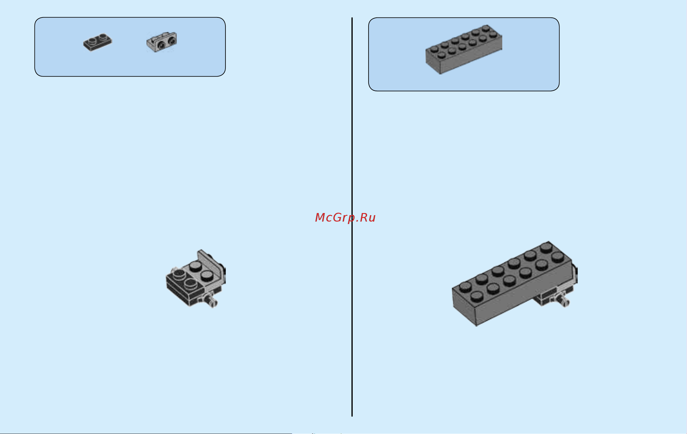 Lego City 60120 Volcano Starter Set (Набор для начинающих Исследователи Вулканов) Руководство по эксплуатации онлайн [7/32] 771640