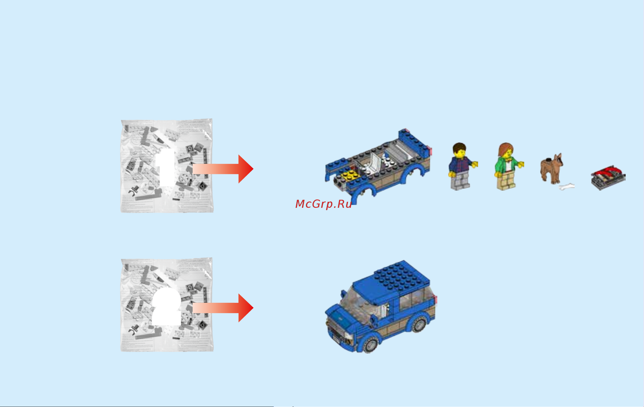 Lego City 60117 Van & Caravan (Фургон и дом на колёсах) Руководство по эксплуатации онлайн [3/92] 771642