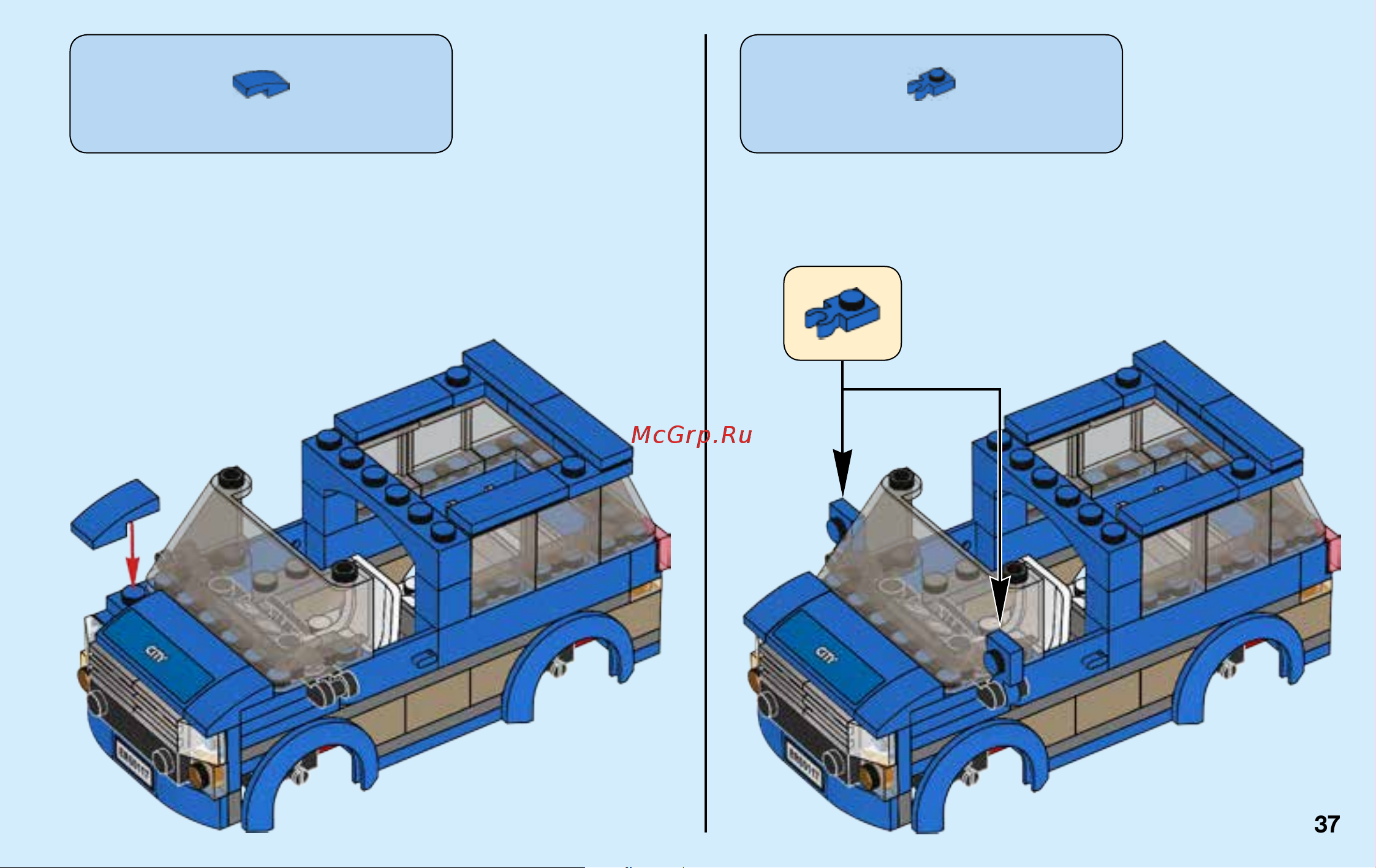Lego City 60117 Van & Caravan (Фургон и дом на колёсах) Руководство по эксплуатации онлайн [37/92] 771642