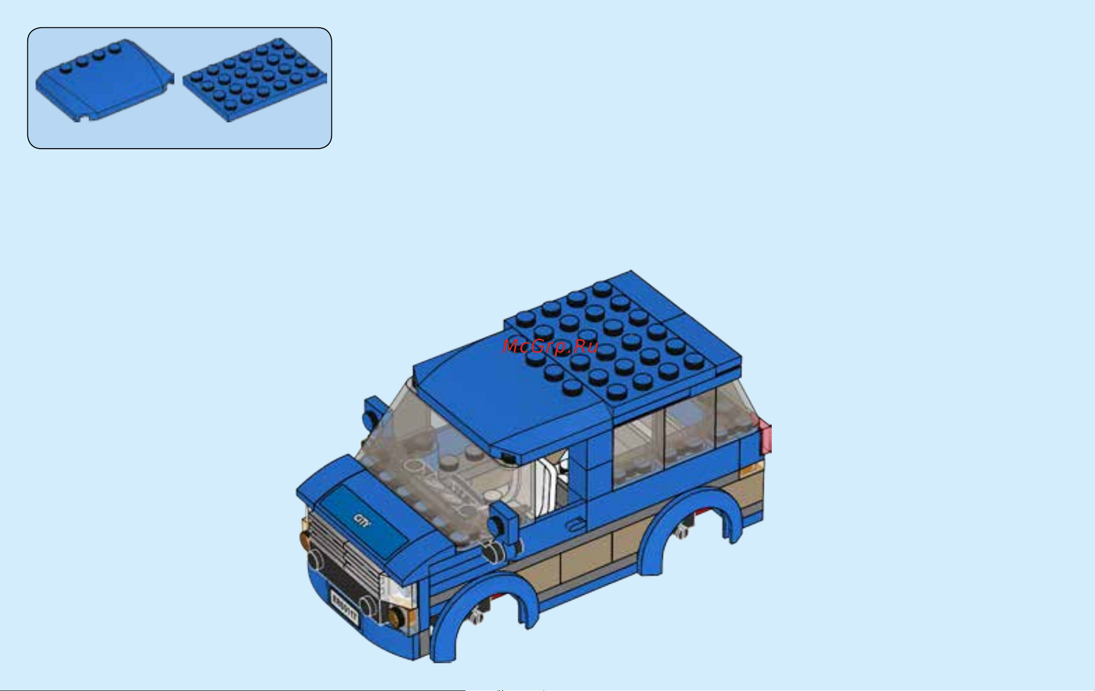 Lego City 60117 Van & Caravan (Фургон и дом на колёсах) Руководство по эксплуатации онлайн [38/92] 771642