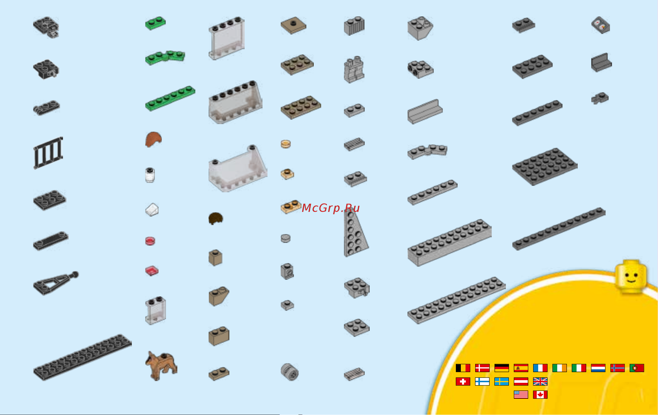Lego City 60117 Van & Caravan (Фургон и дом на колёсах) [91/92] 00800 5346 5555 1 800 422 5346